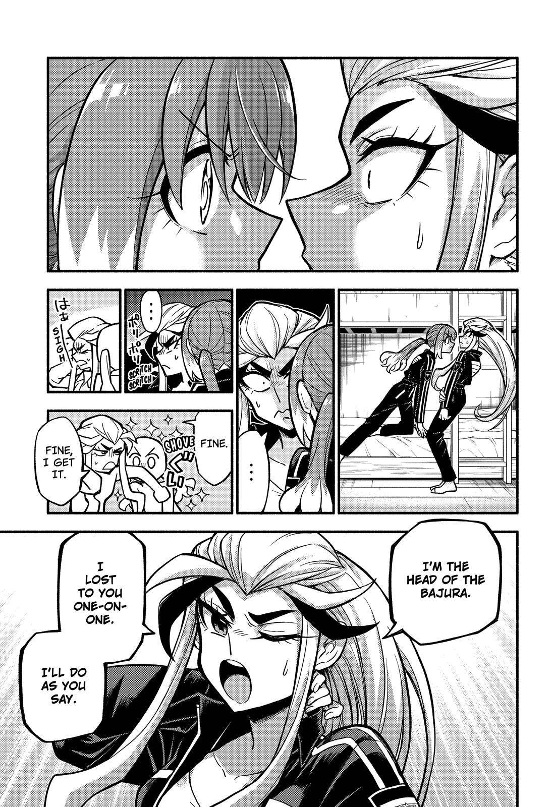 Page 26 of Chapter 75