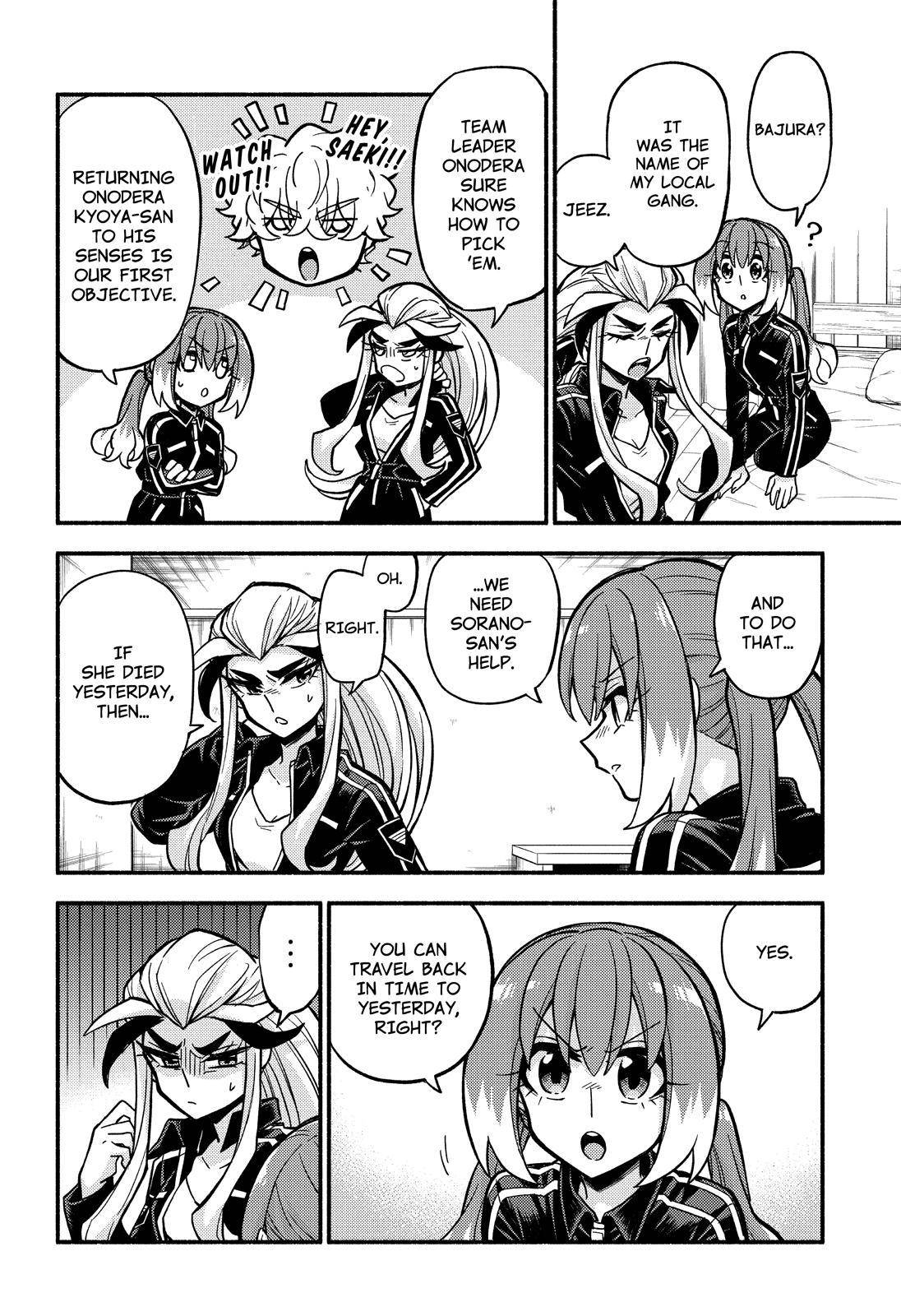 Page 27 of Chapter 75