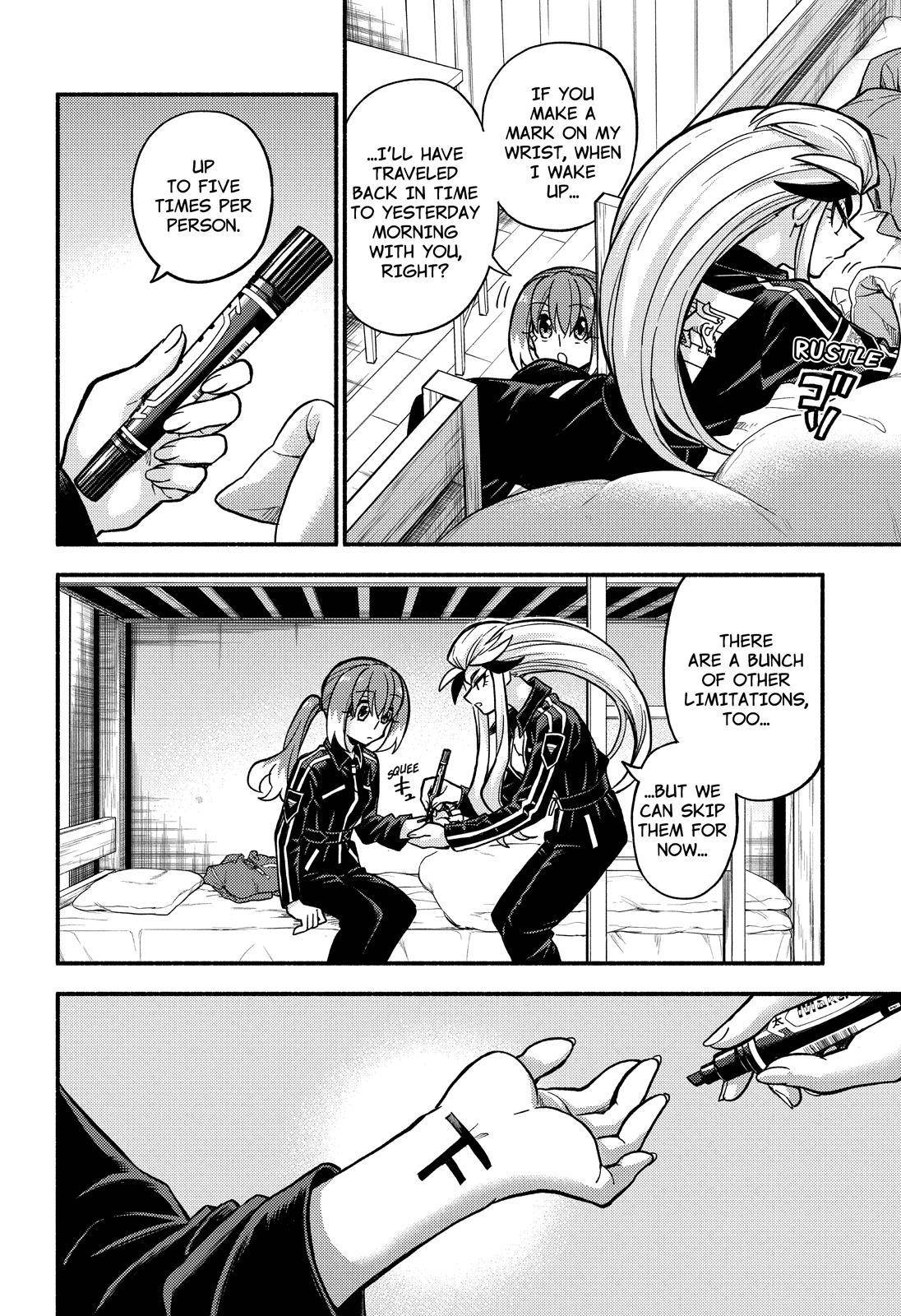 Page 29 of Chapter 75