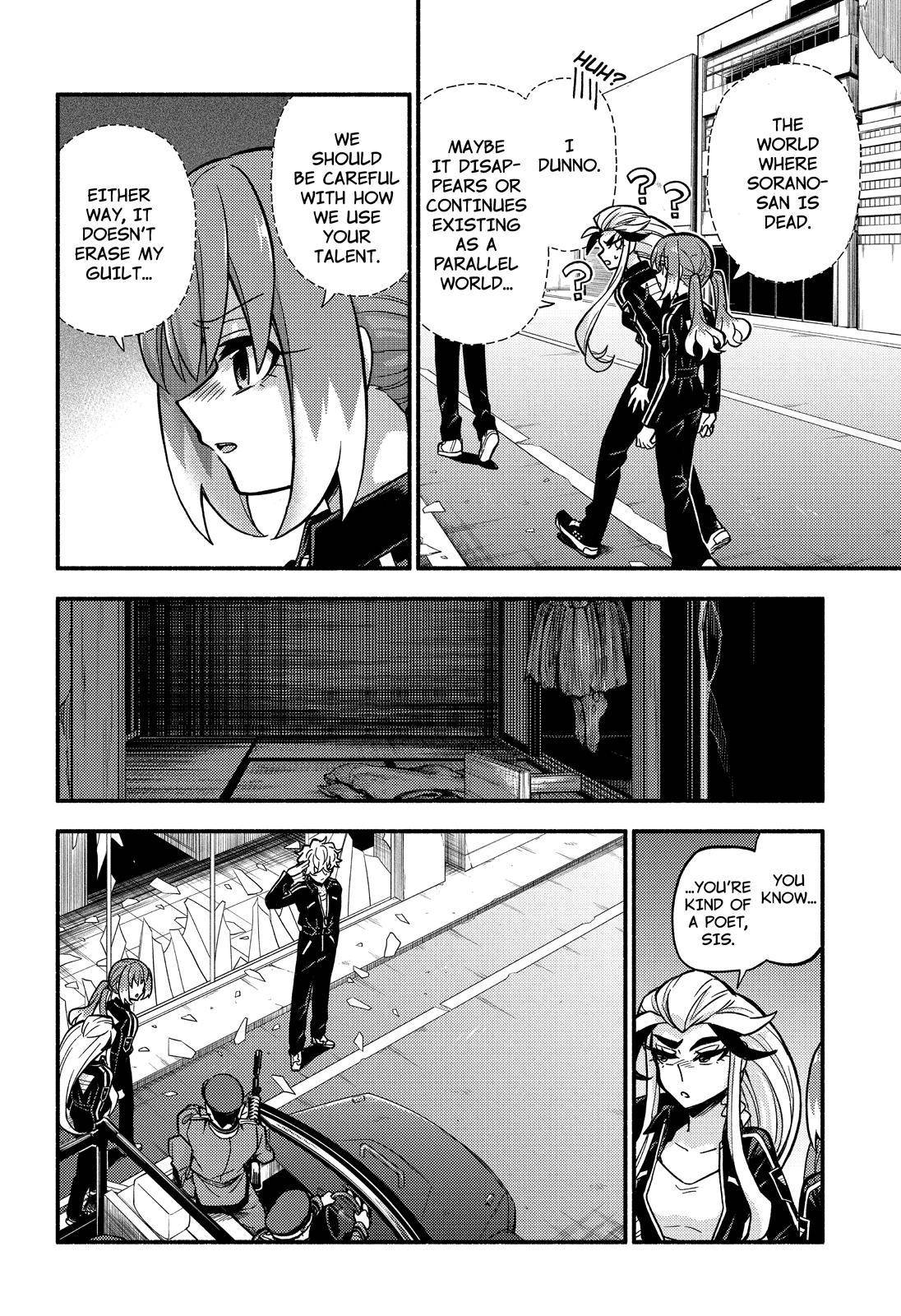 Page 33 of Chapter 75