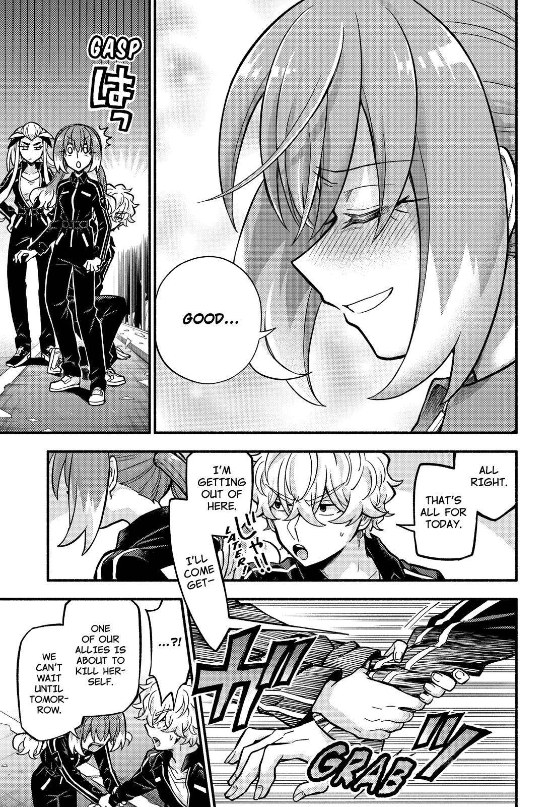 Page 36 of Chapter 75