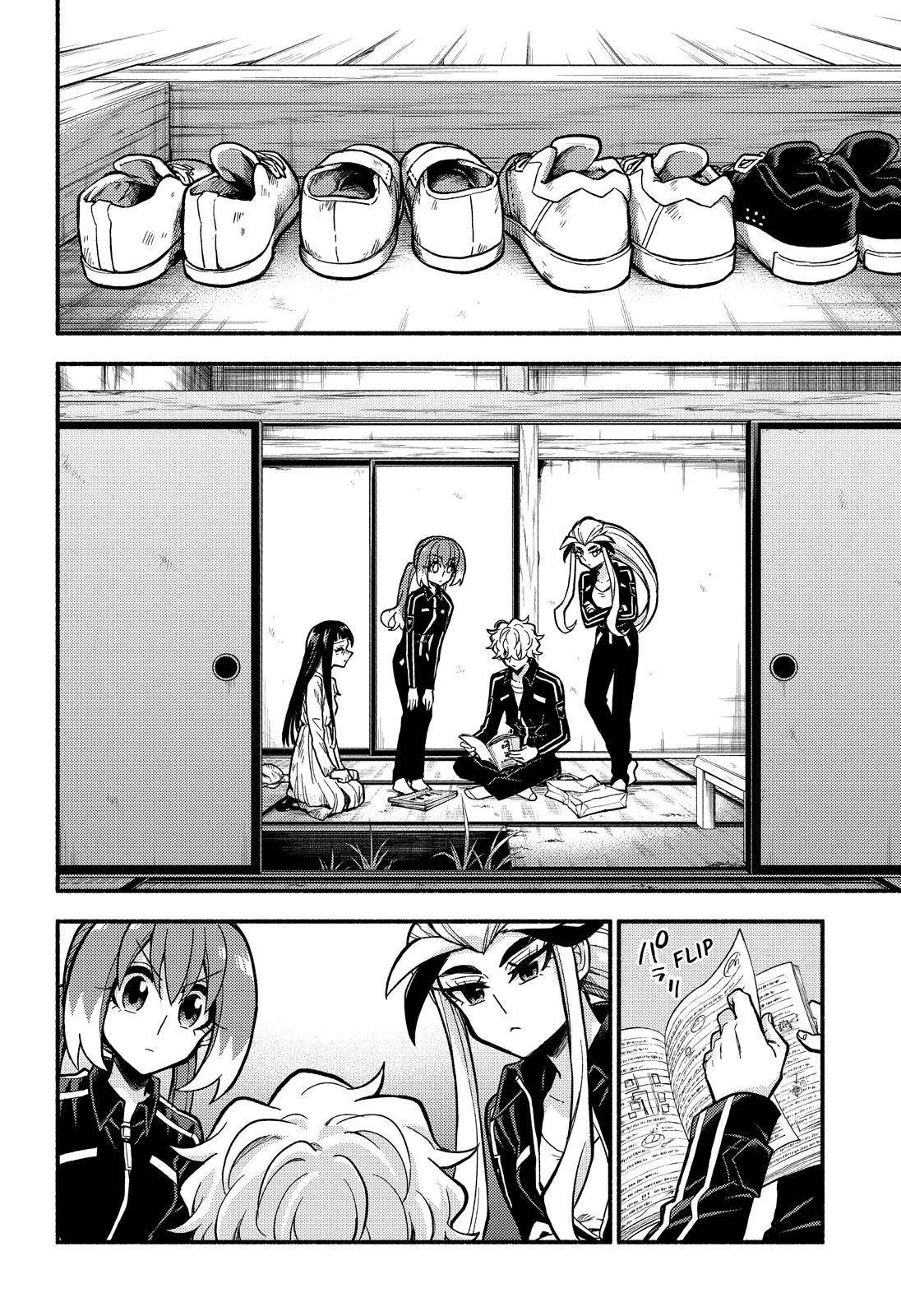 Page 3 of Chapter 76