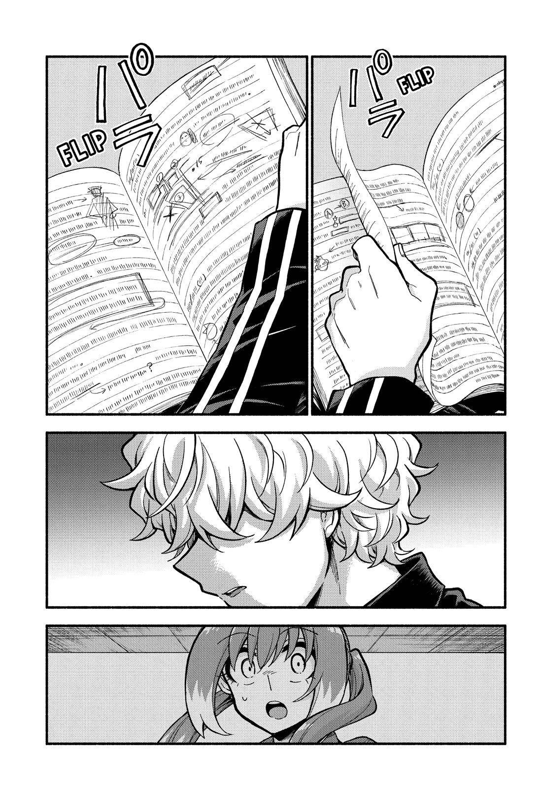 Page 4 of Chapter 76