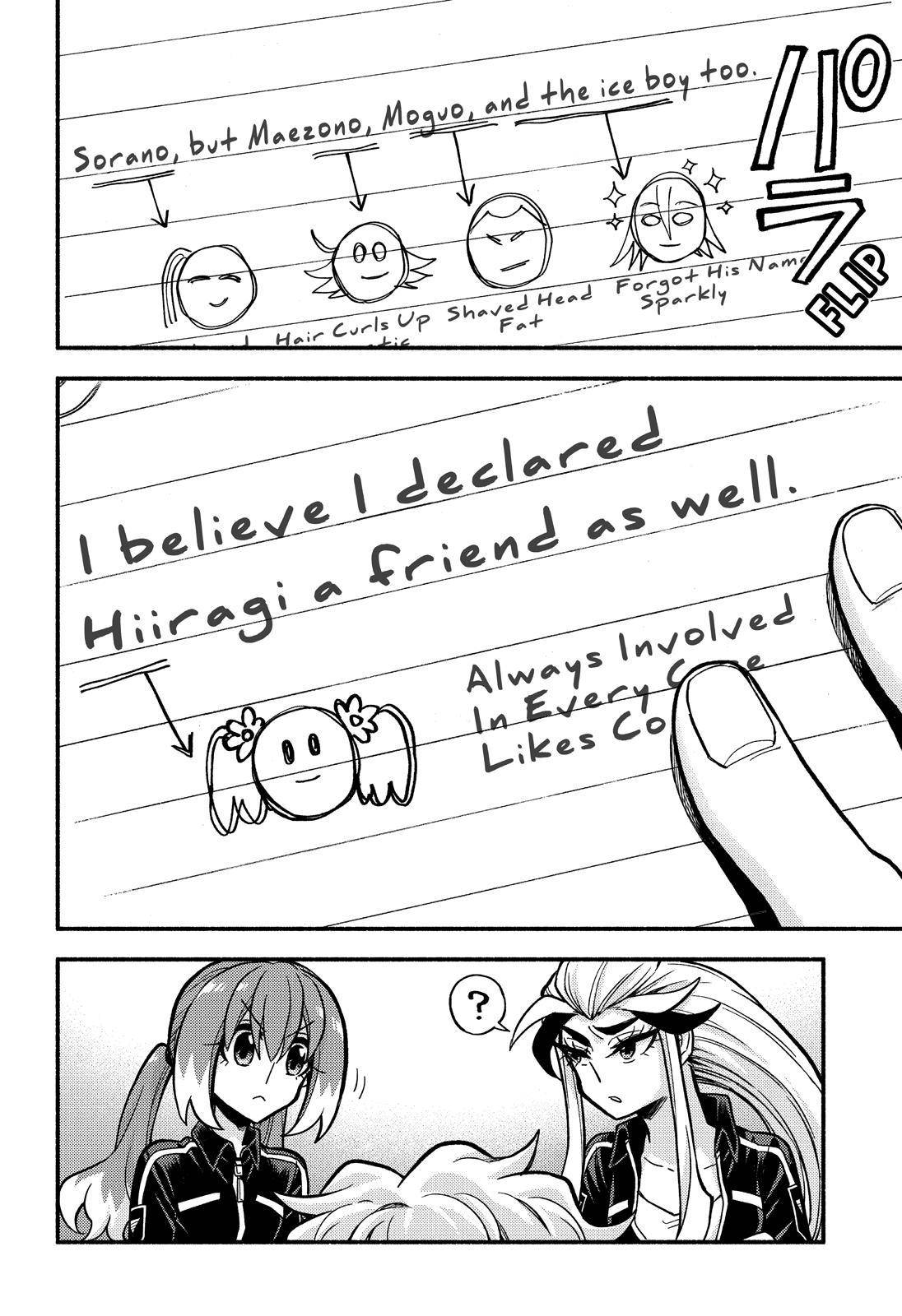 Page 5 of Chapter 76
