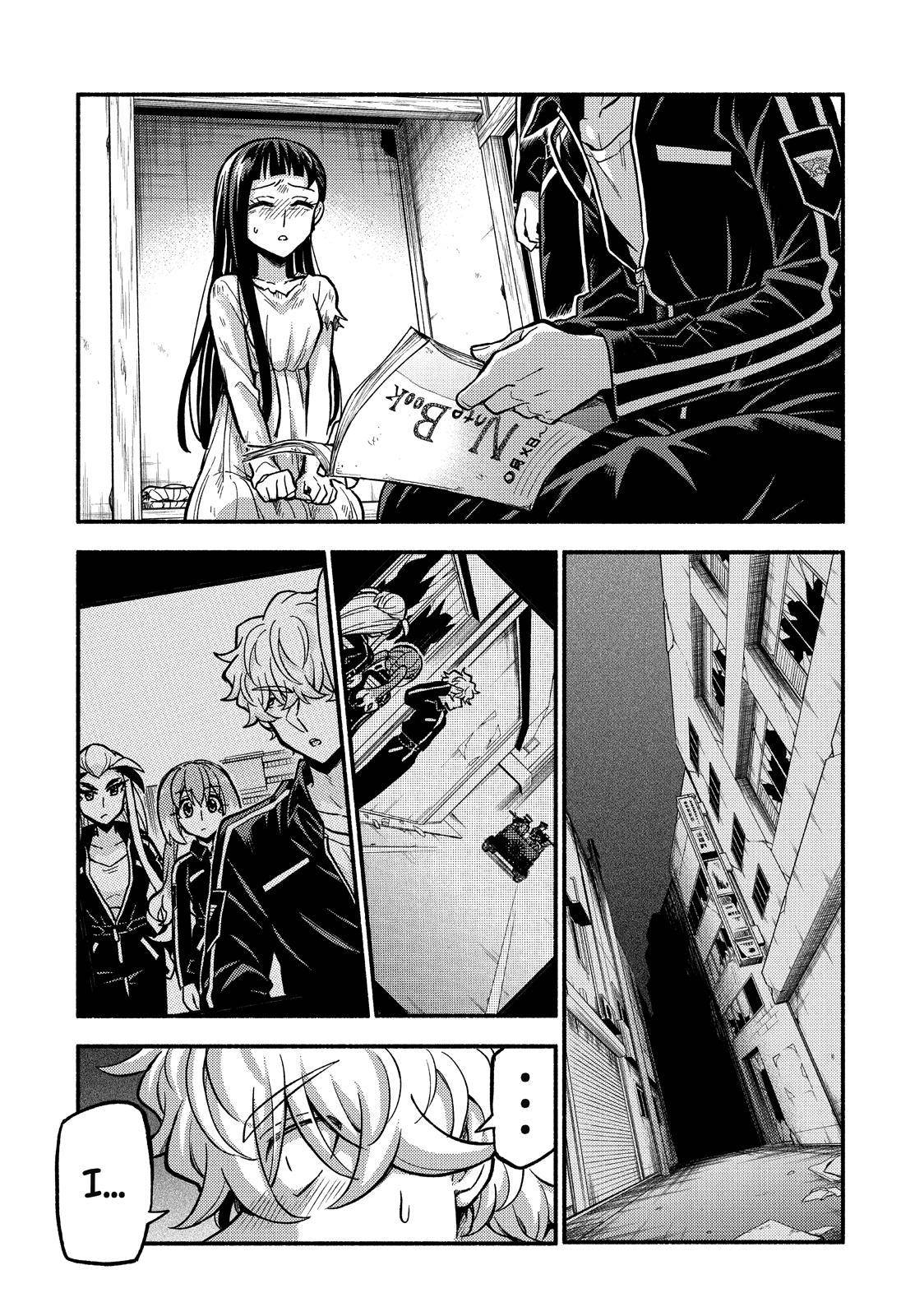 Page 6 of Chapter 76