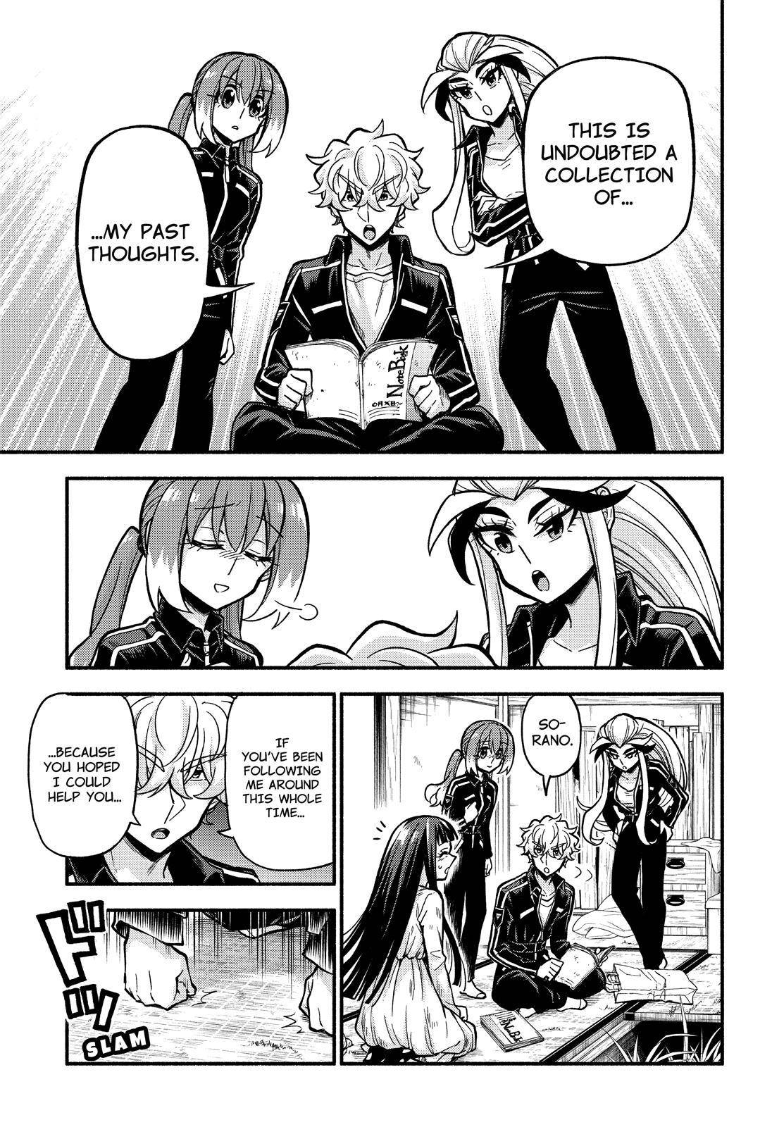 Page 8 of Chapter 76