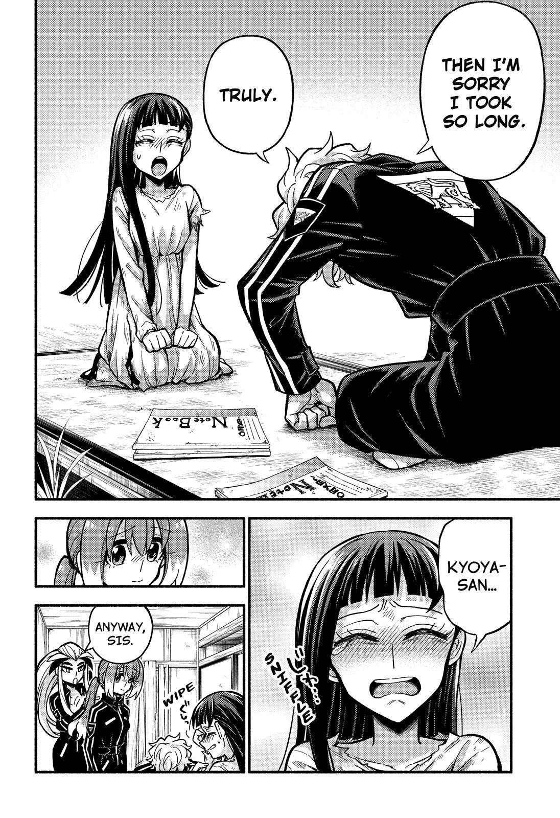 Page 9 of Chapter 76