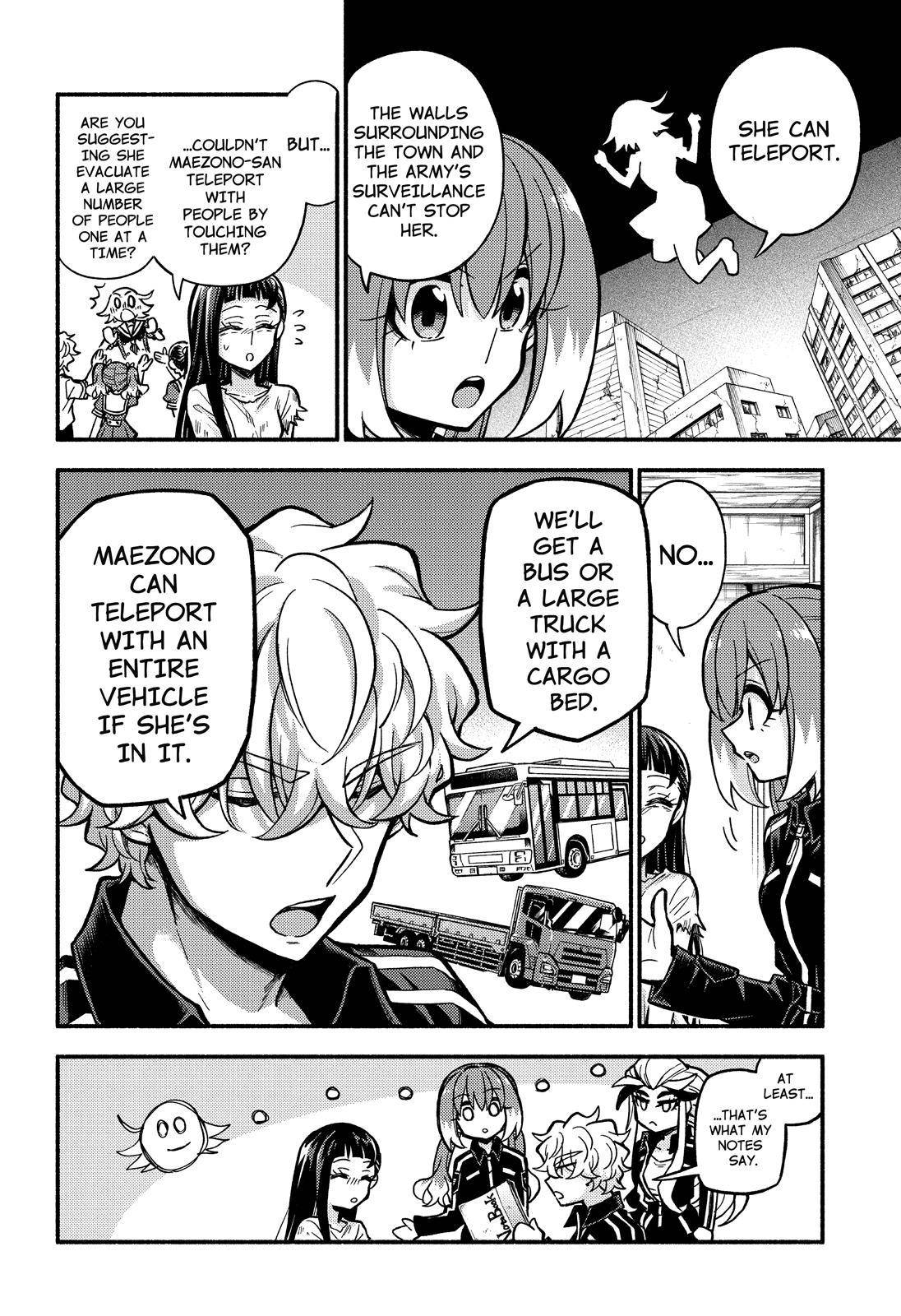 Page 11 of Chapter 76