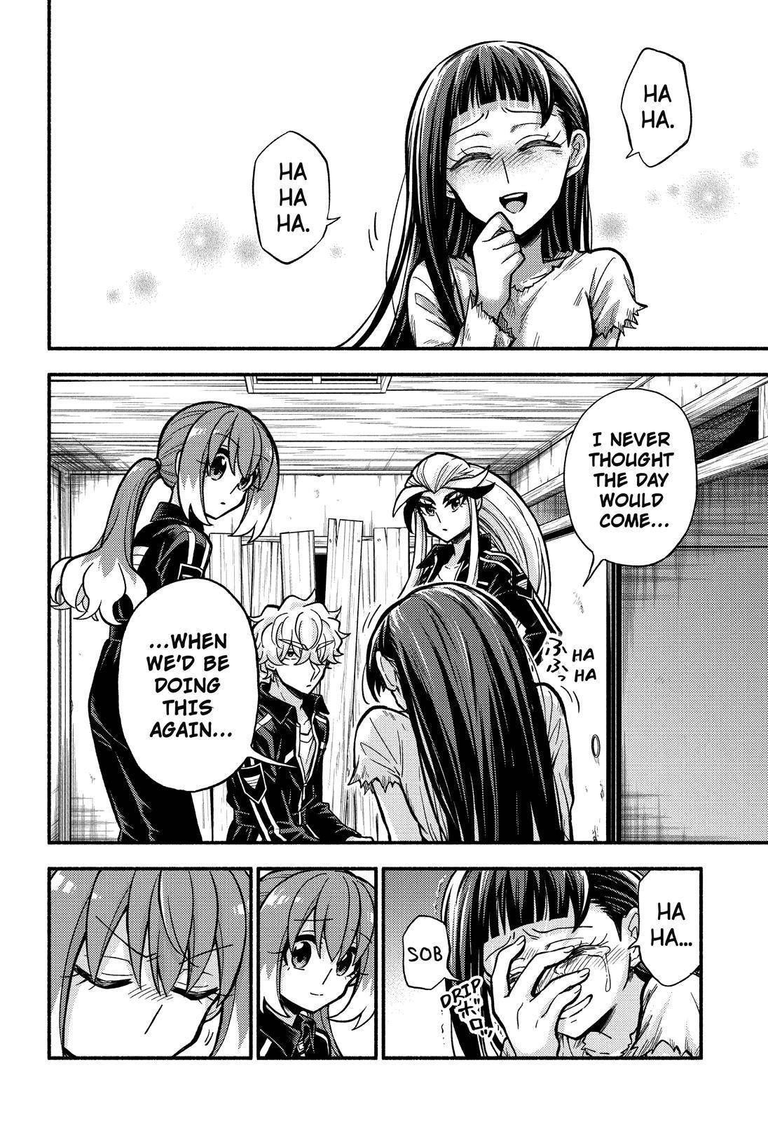 Page 17 of Chapter 76