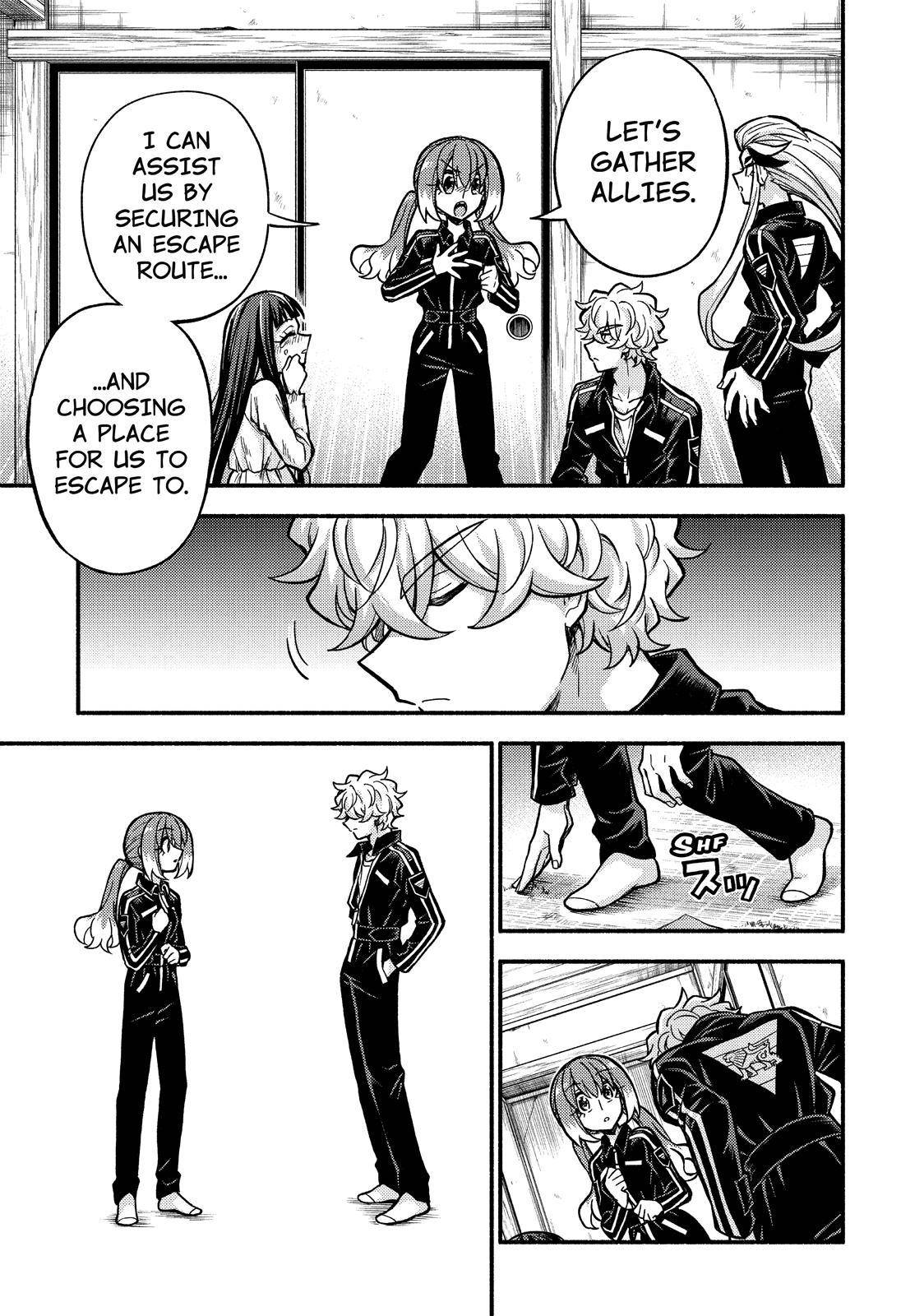 Page 18 of Chapter 76