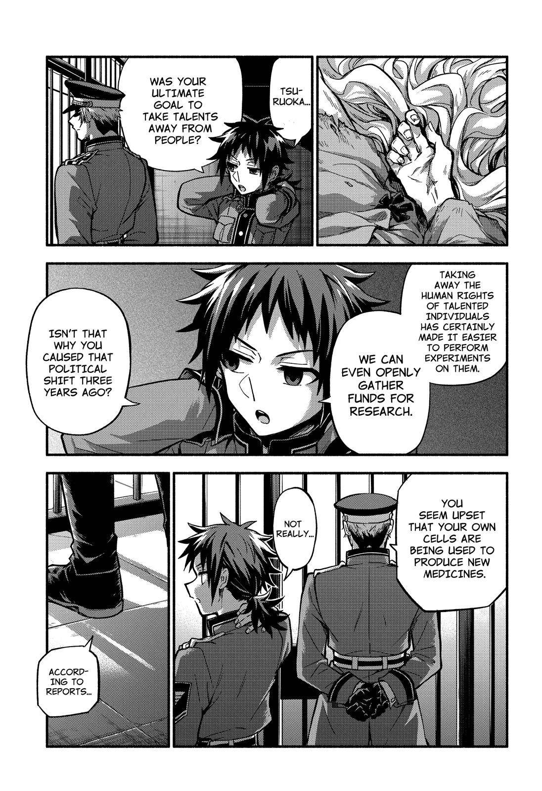 Page 4 of Chapter 77