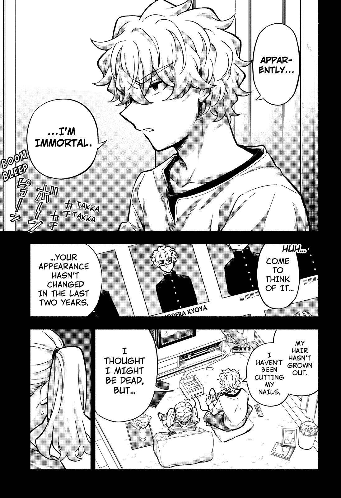 Page 8 of Chapter 77