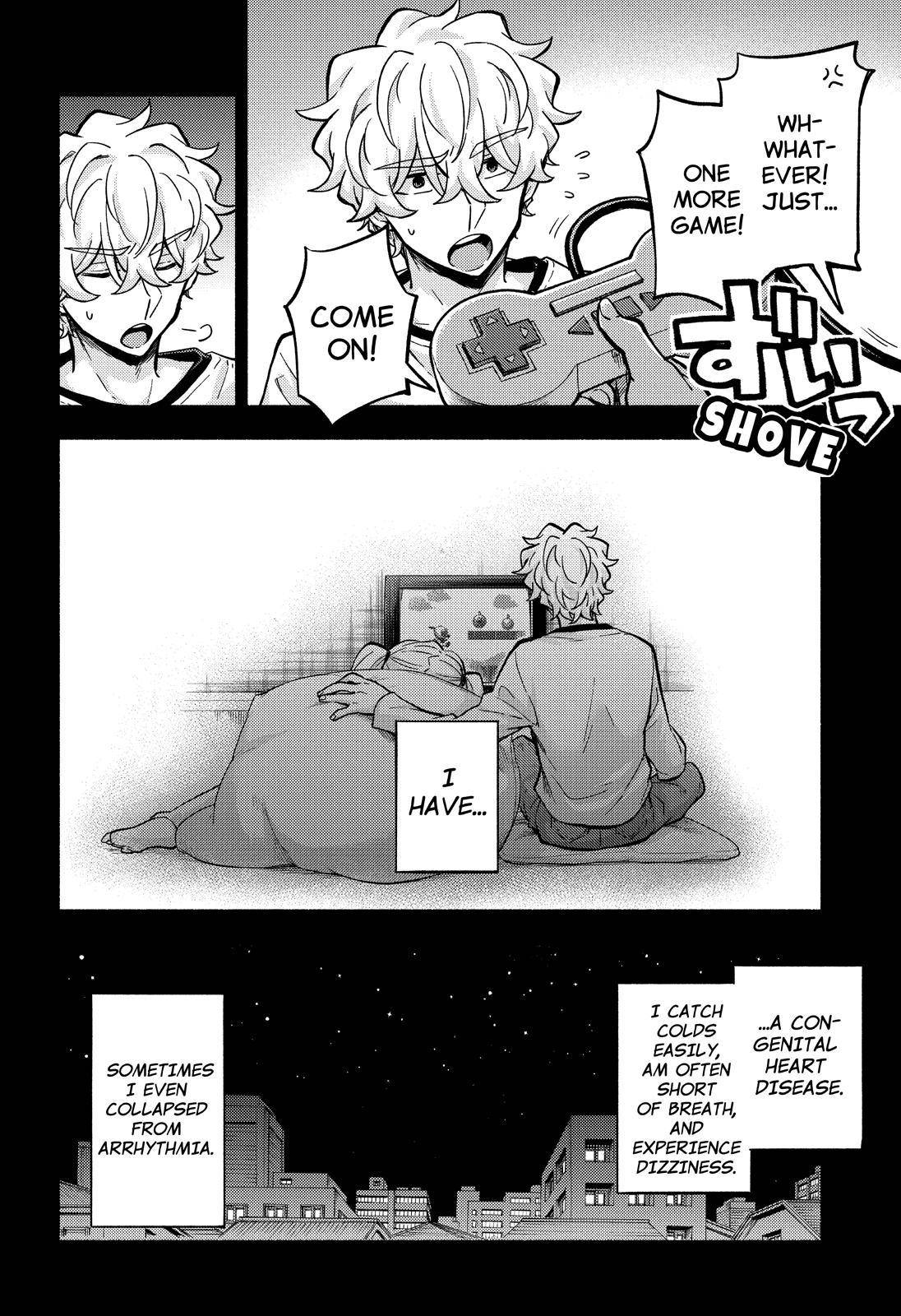 Page 11 of Chapter 77