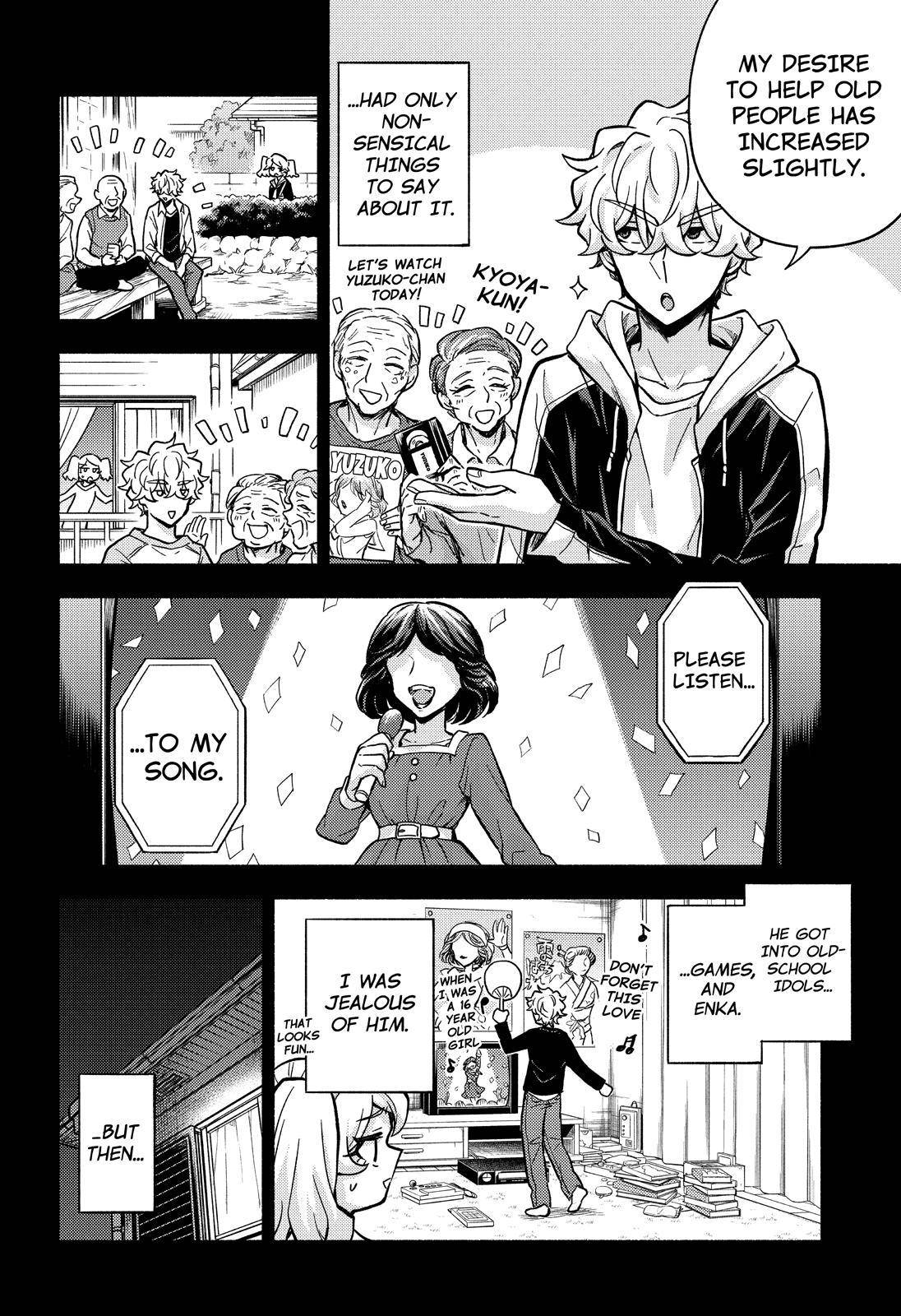 Page 13 of Chapter 77