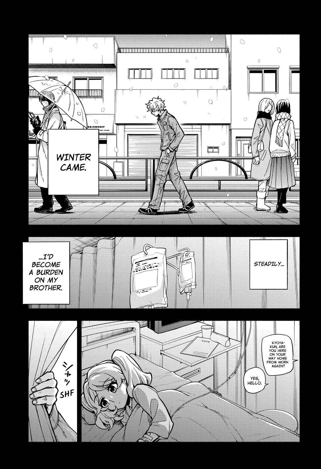 Page 3 of Chapter 78