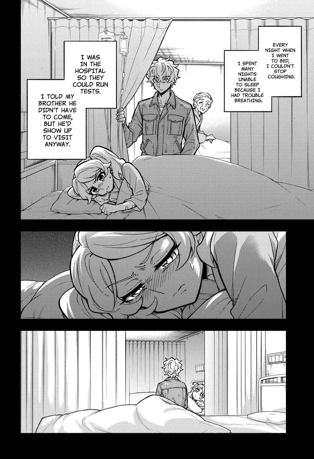 Page 4 of Chapter 78
