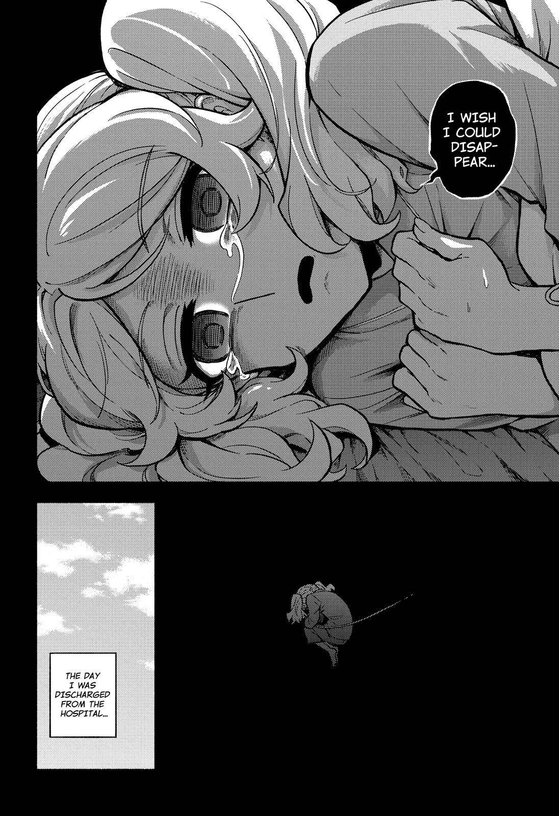Page 12 of Chapter 78
