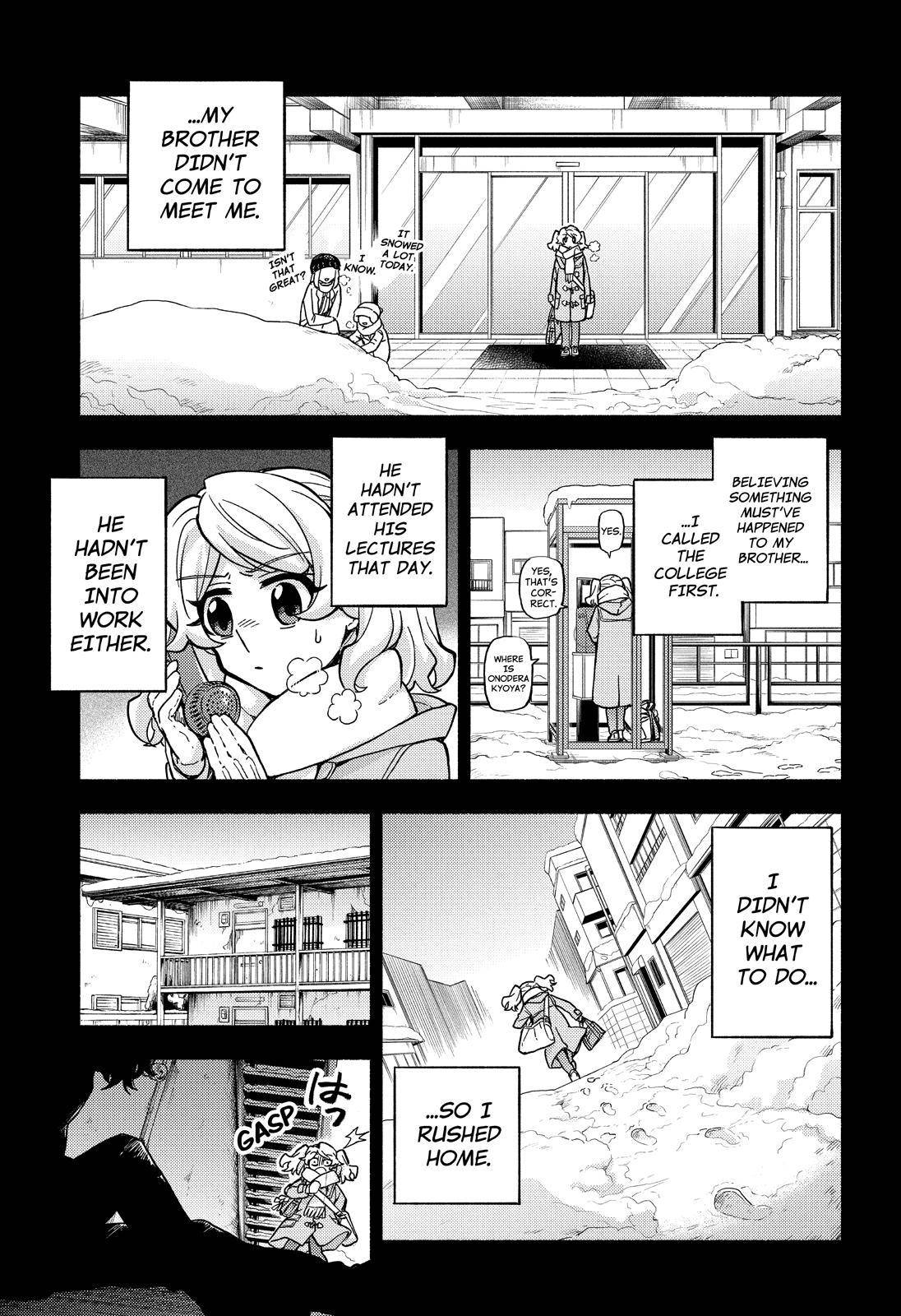 Page 13 of Chapter 78