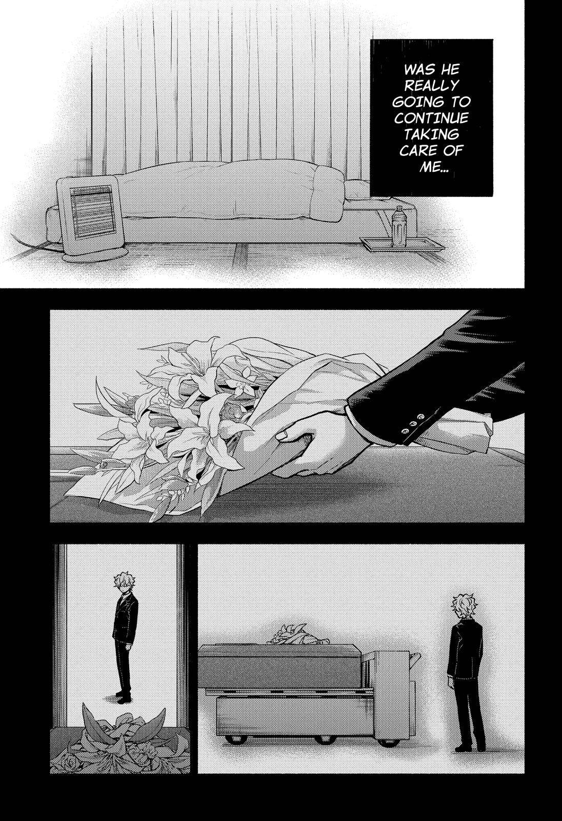 Page 17 of Chapter 78
