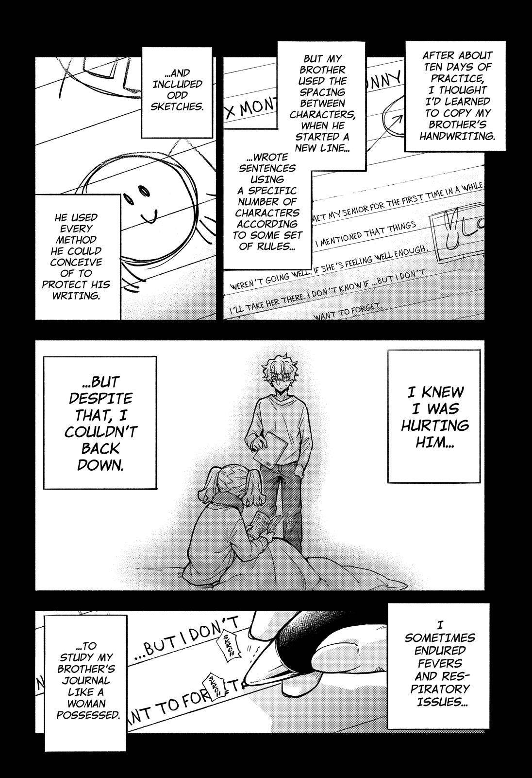 Page 24 of Chapter 78