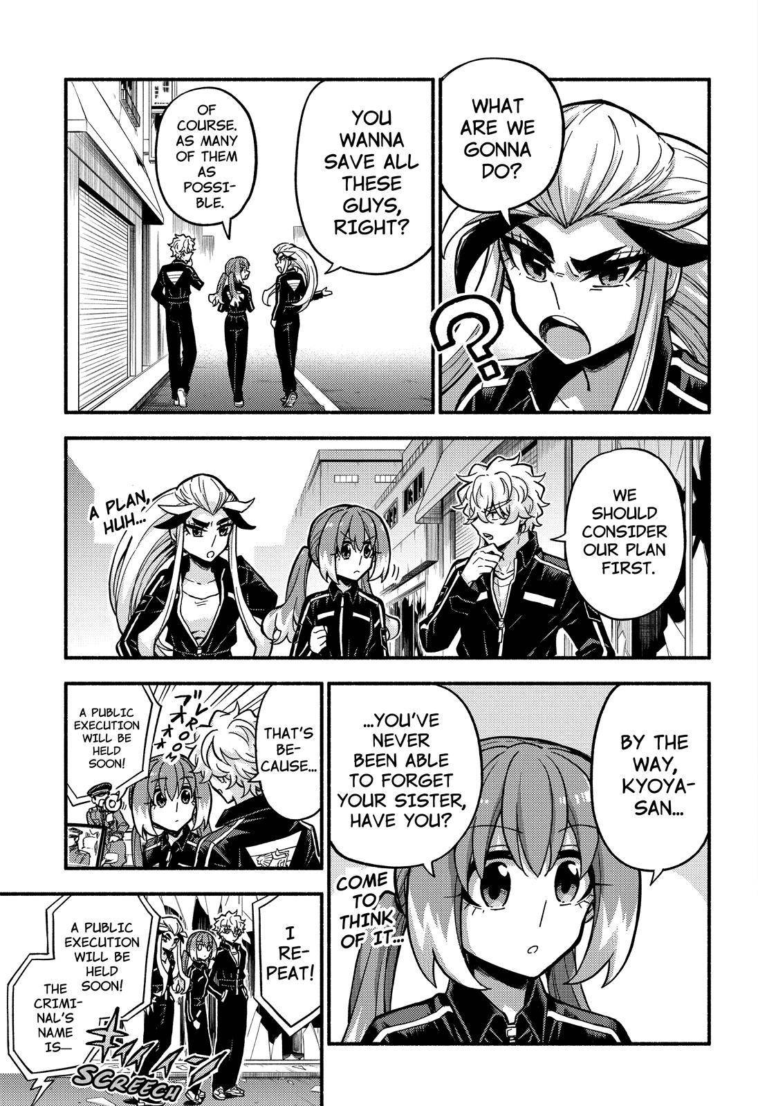 Page 43 of Chapter 78