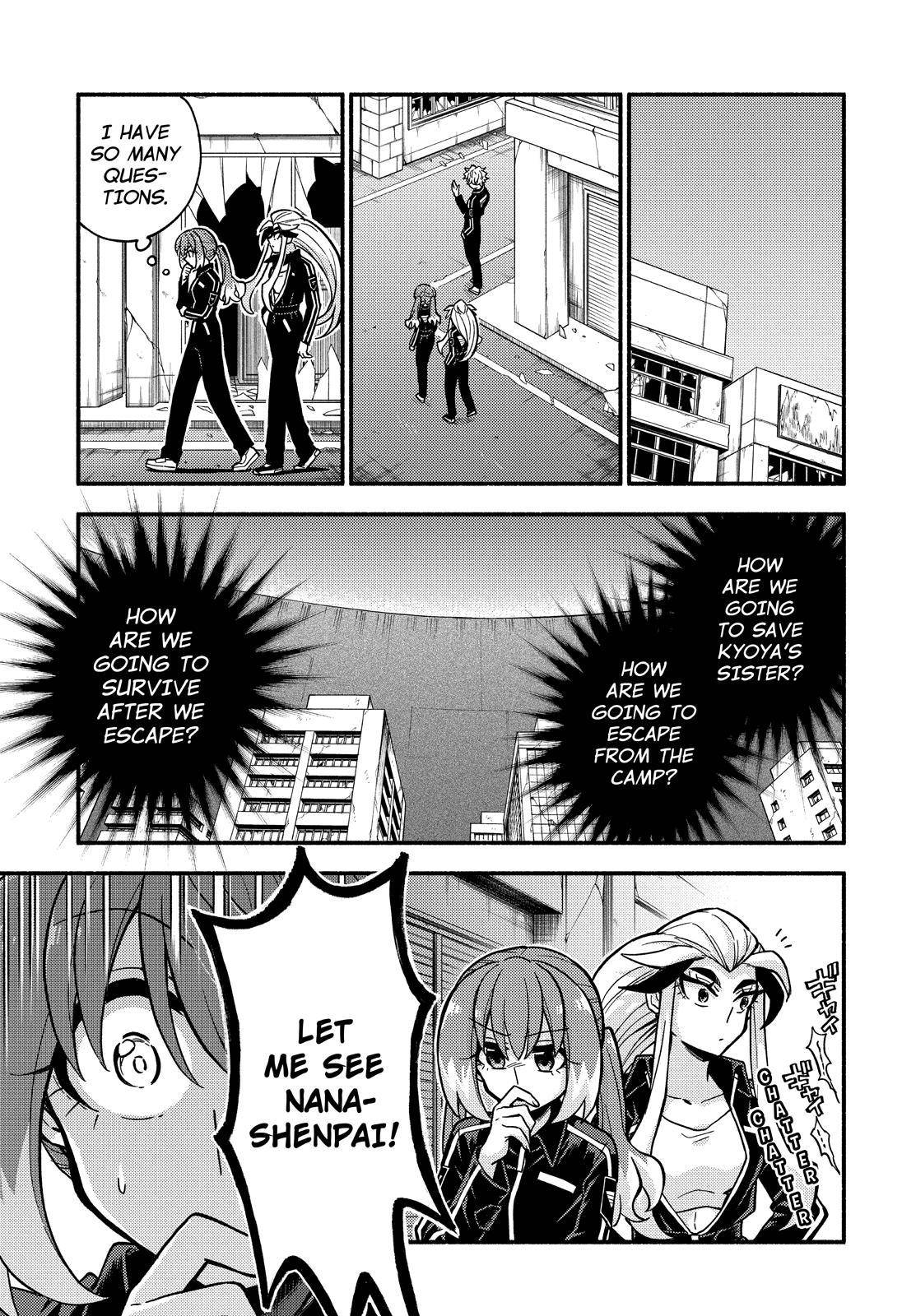 Page 14 of Chapter 79