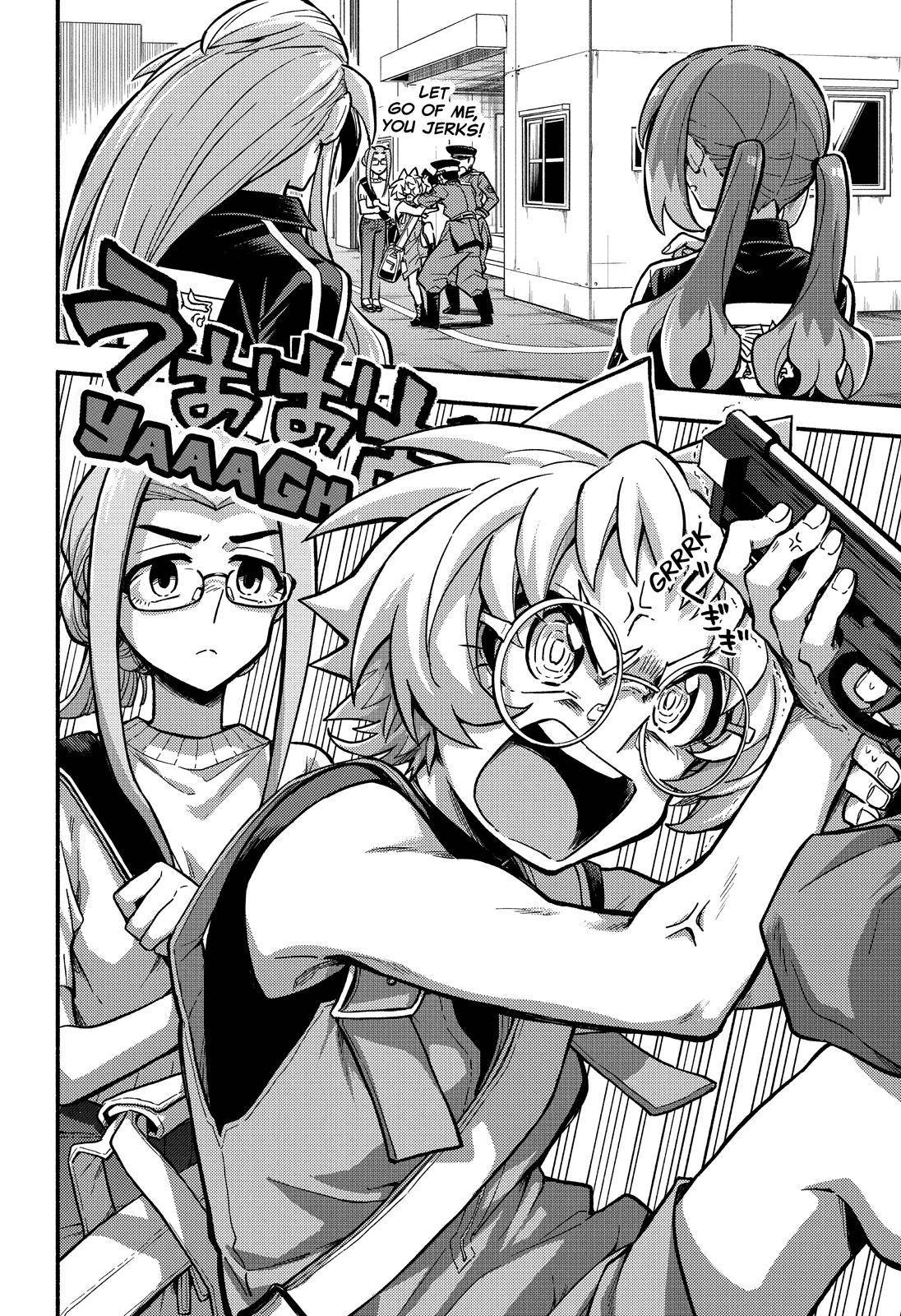 Page 15 of Chapter 79
