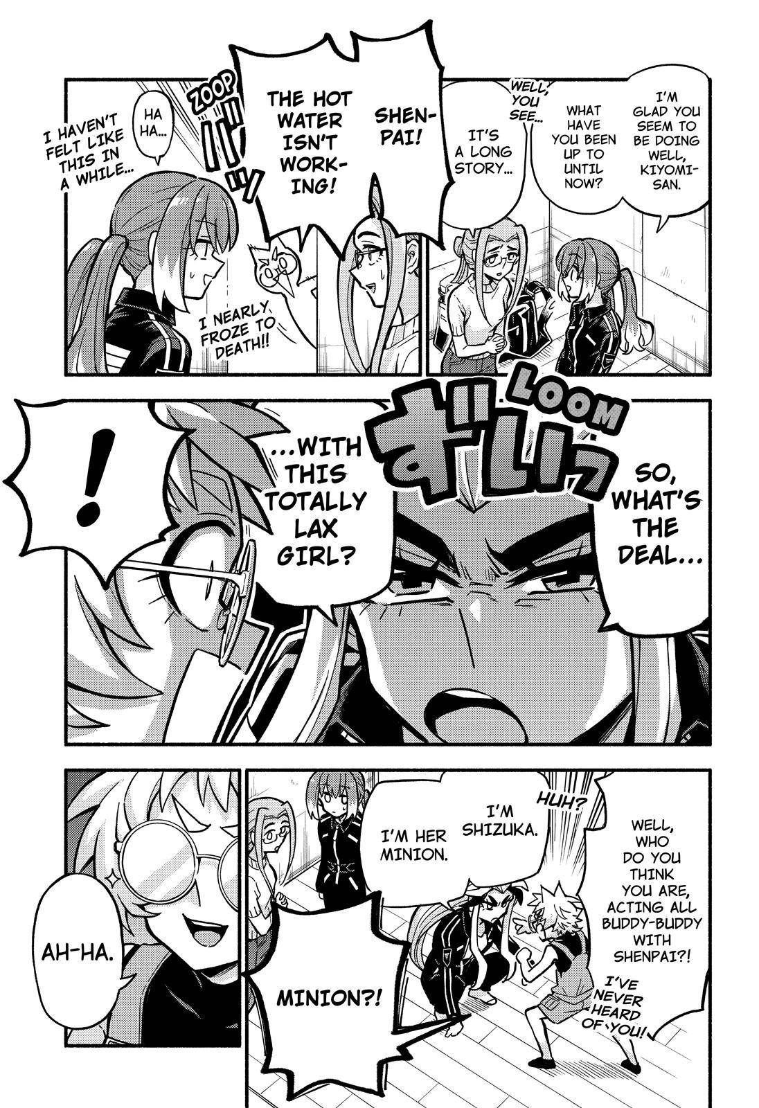 Page 18 of Chapter 79