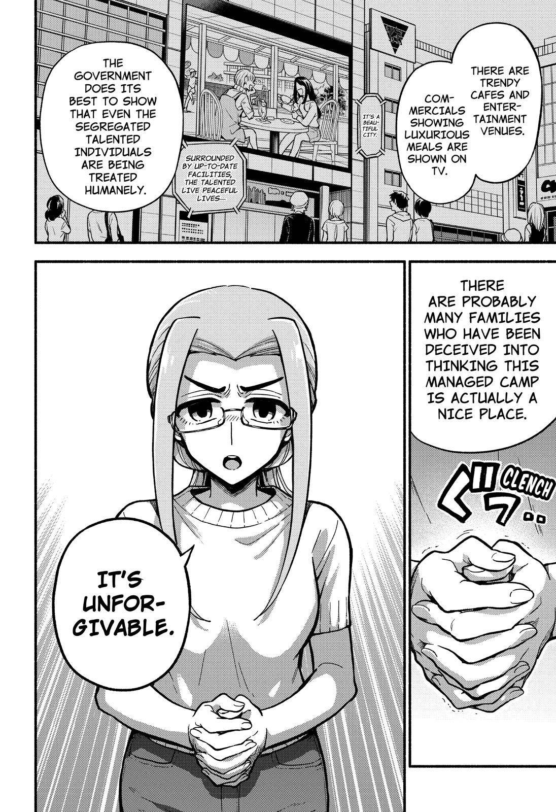Page 21 of Chapter 79