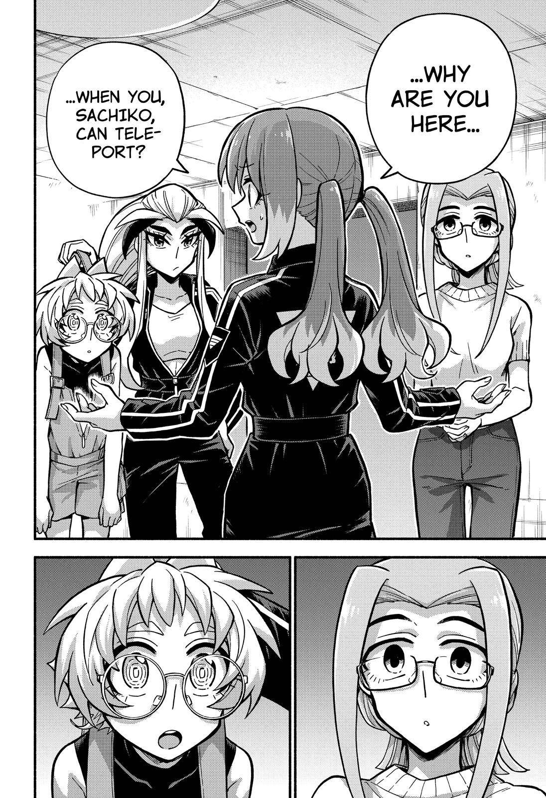 Page 25 of Chapter 79