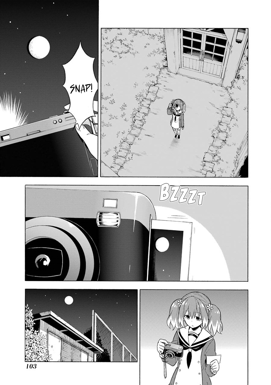 Page 4 of Chapter 8