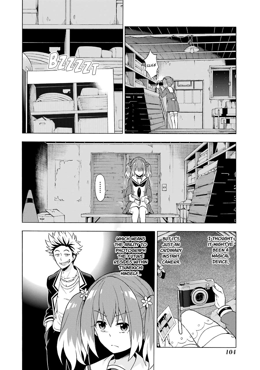 Page 5 of Chapter 8