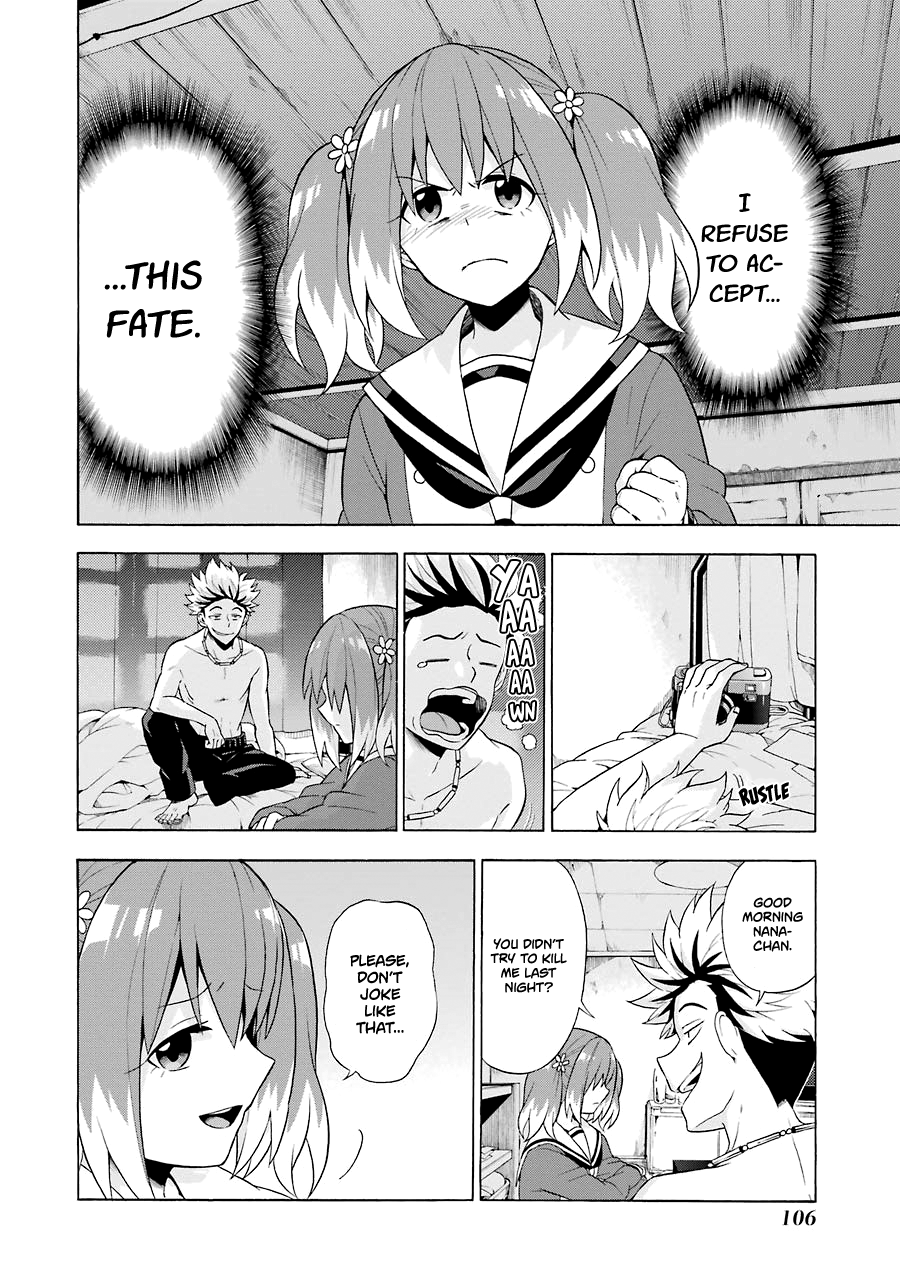 Page 7 of Chapter 8