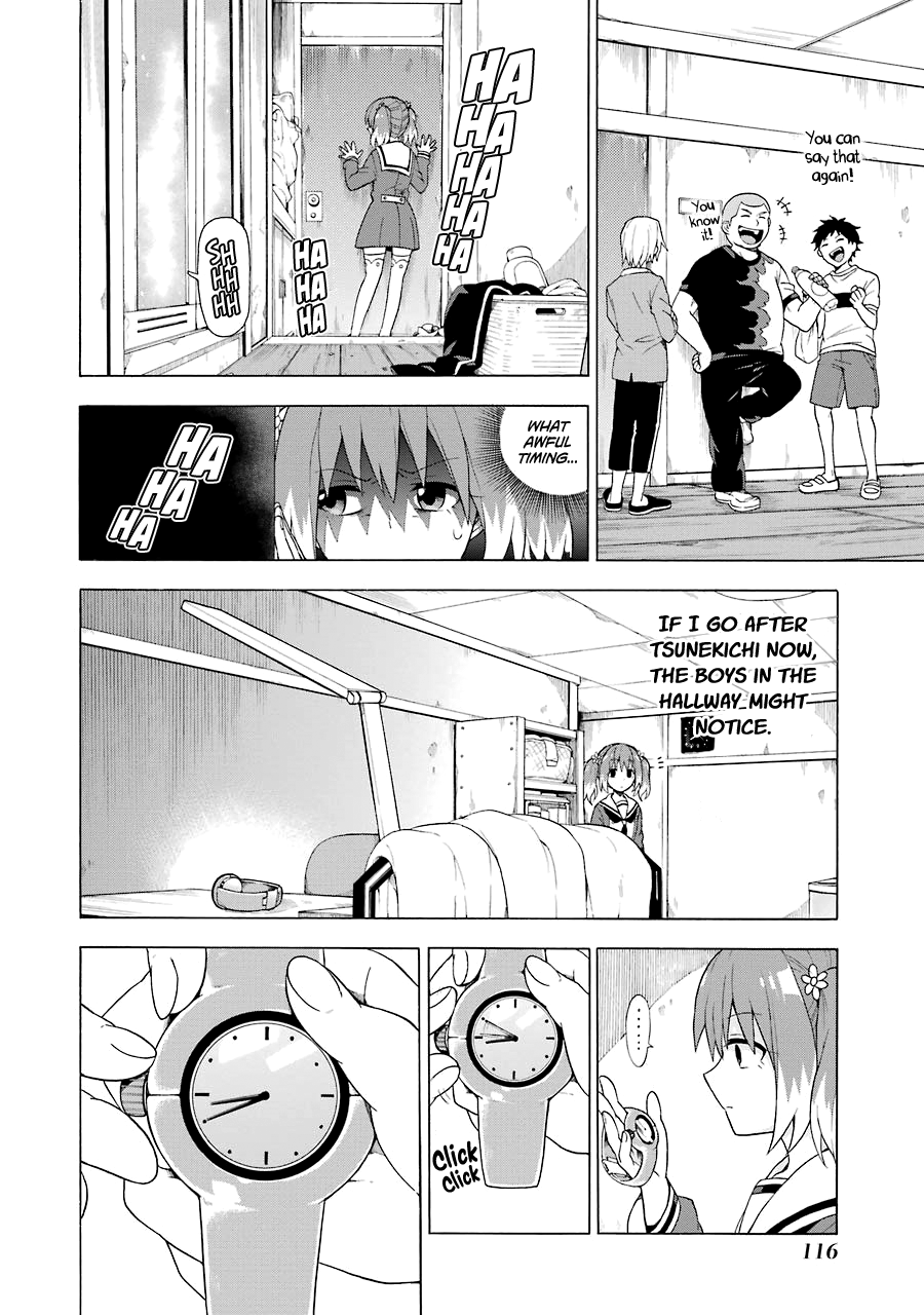 Page 17 of Chapter 8