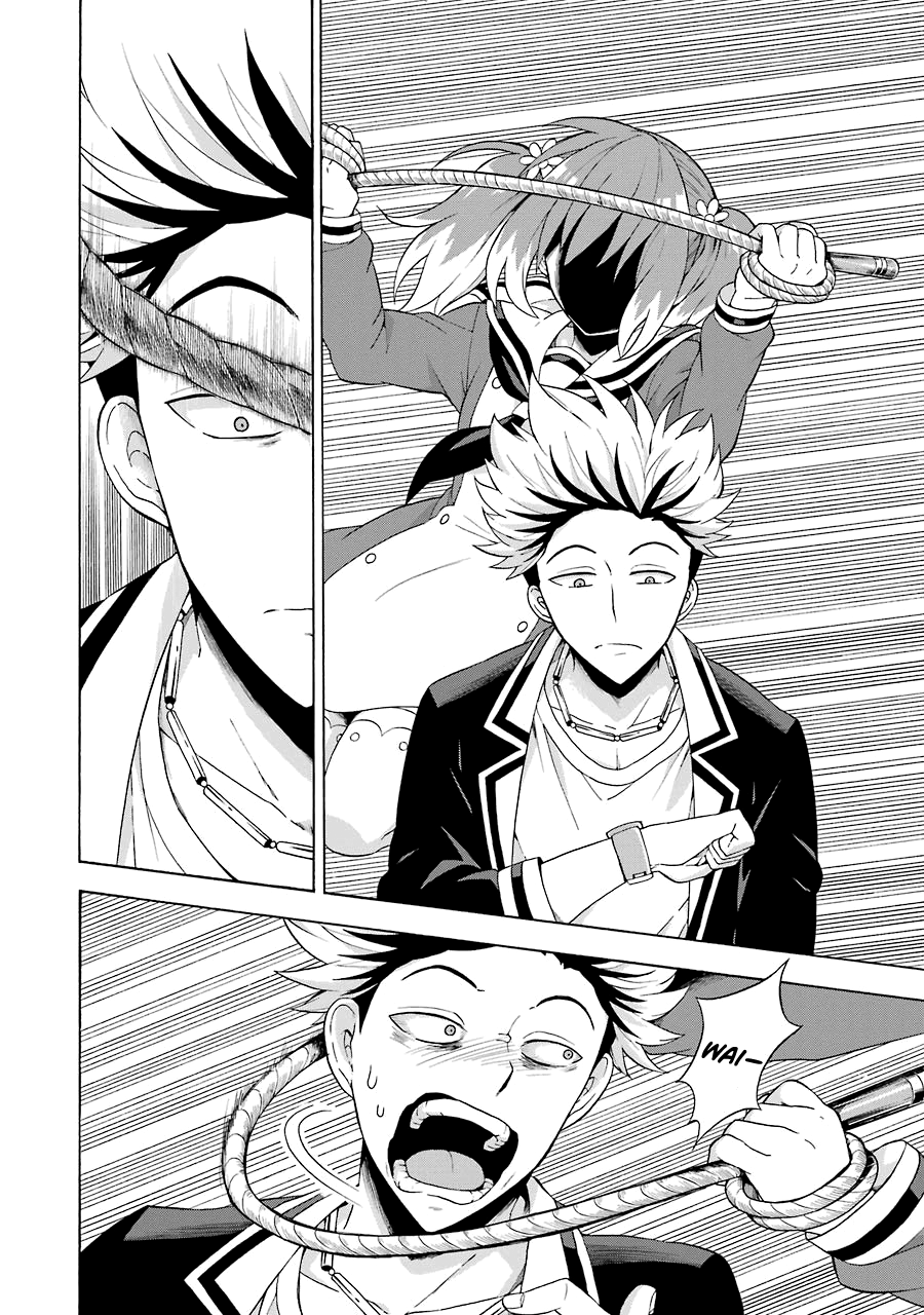 Page 23 of Chapter 8