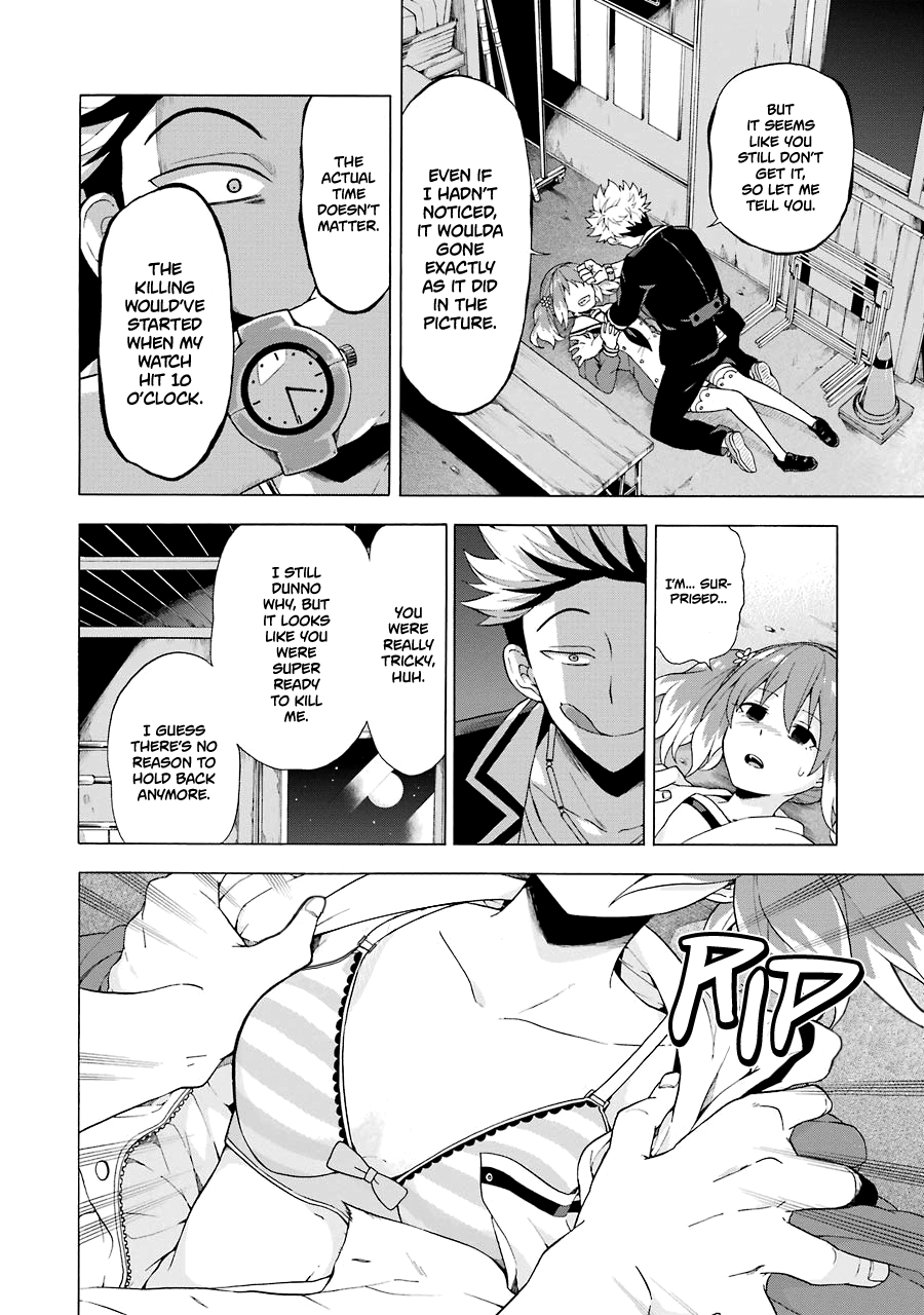Page 27 of Chapter 8