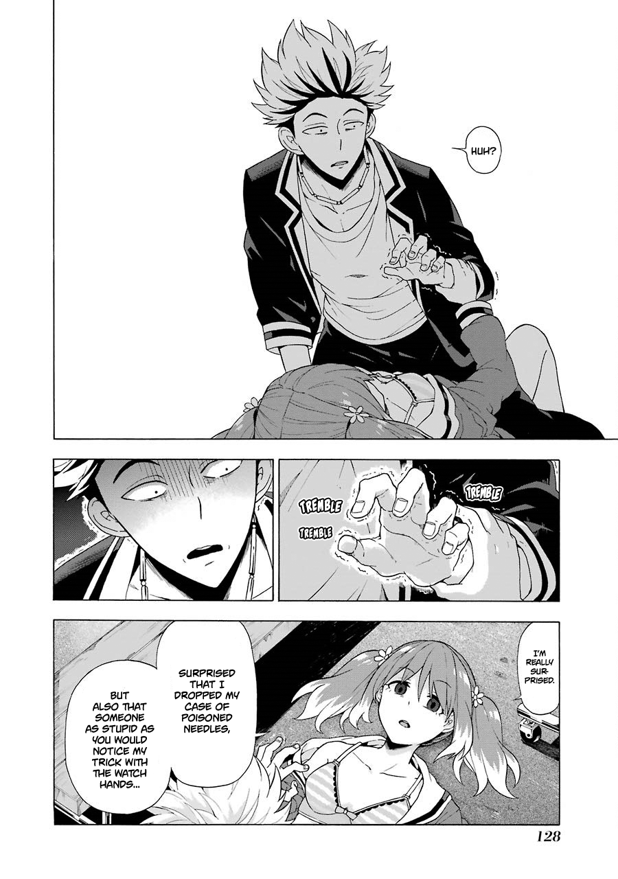 Page 29 of Chapter 8