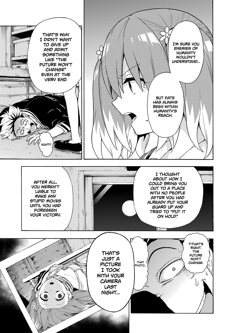 Page 32 of Chapter 8