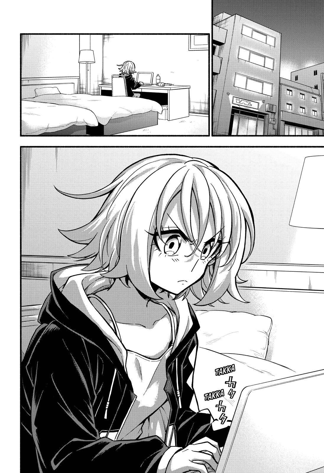 Page 3 of Chapter 80