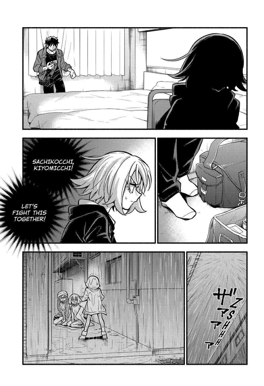 Page 4 of Chapter 80