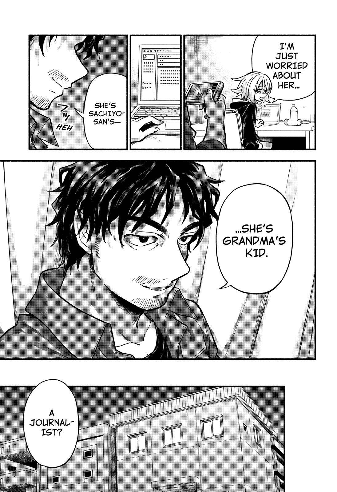 Page 6 of Chapter 80