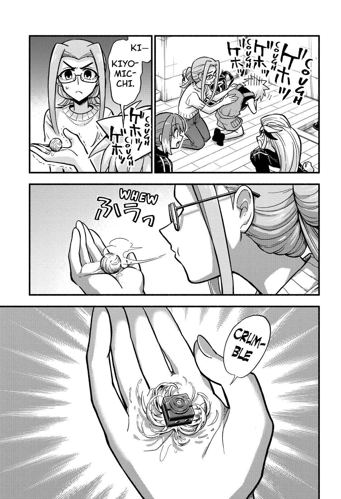 Page 14 of Chapter 80