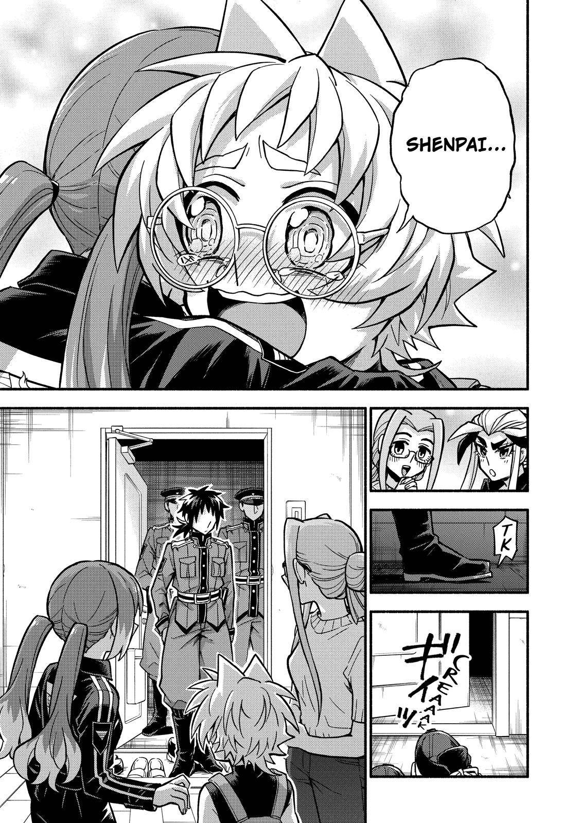 Page 18 of Chapter 80