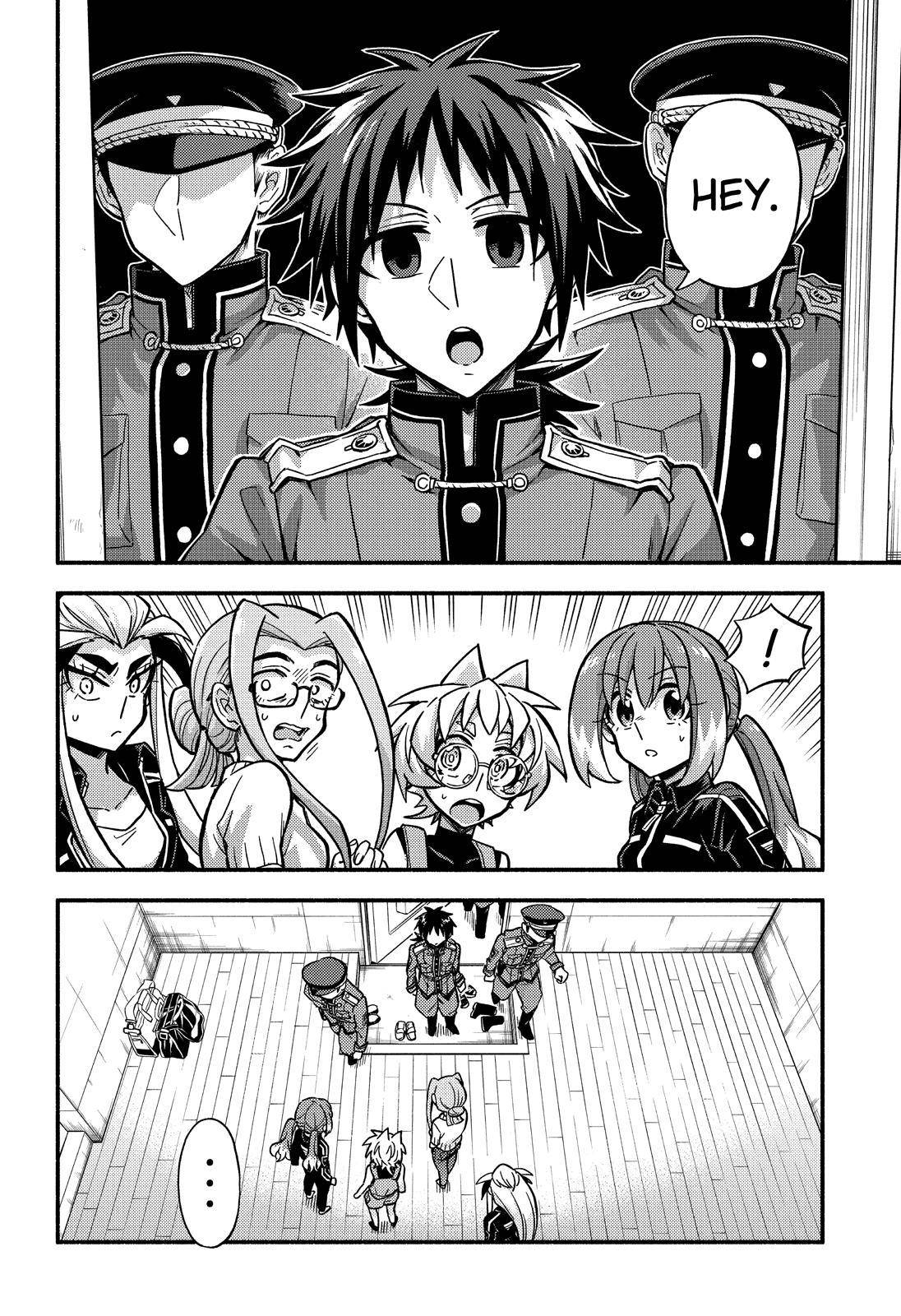 Page 19 of Chapter 80