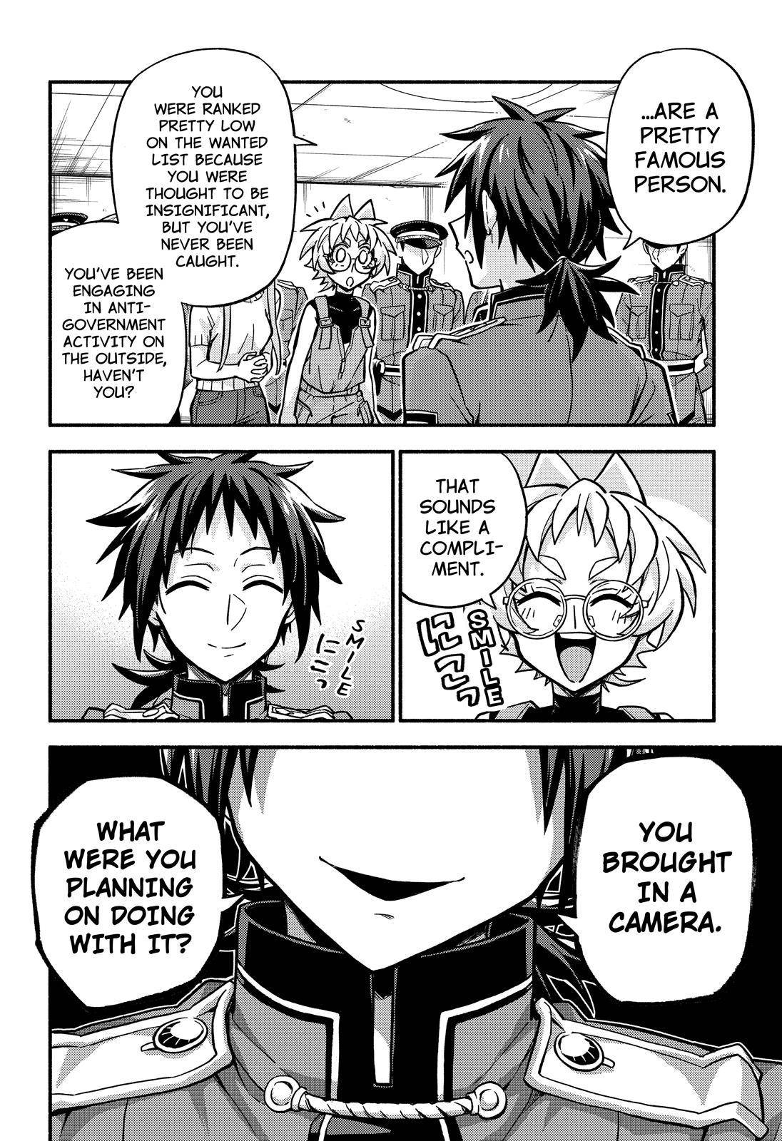 Page 21 of Chapter 80