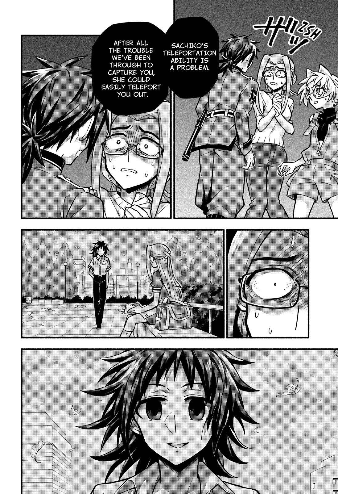 Page 23 of Chapter 80