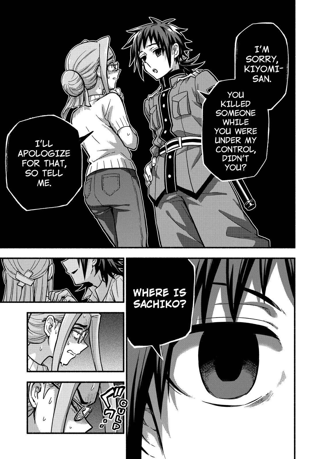 Page 24 of Chapter 80