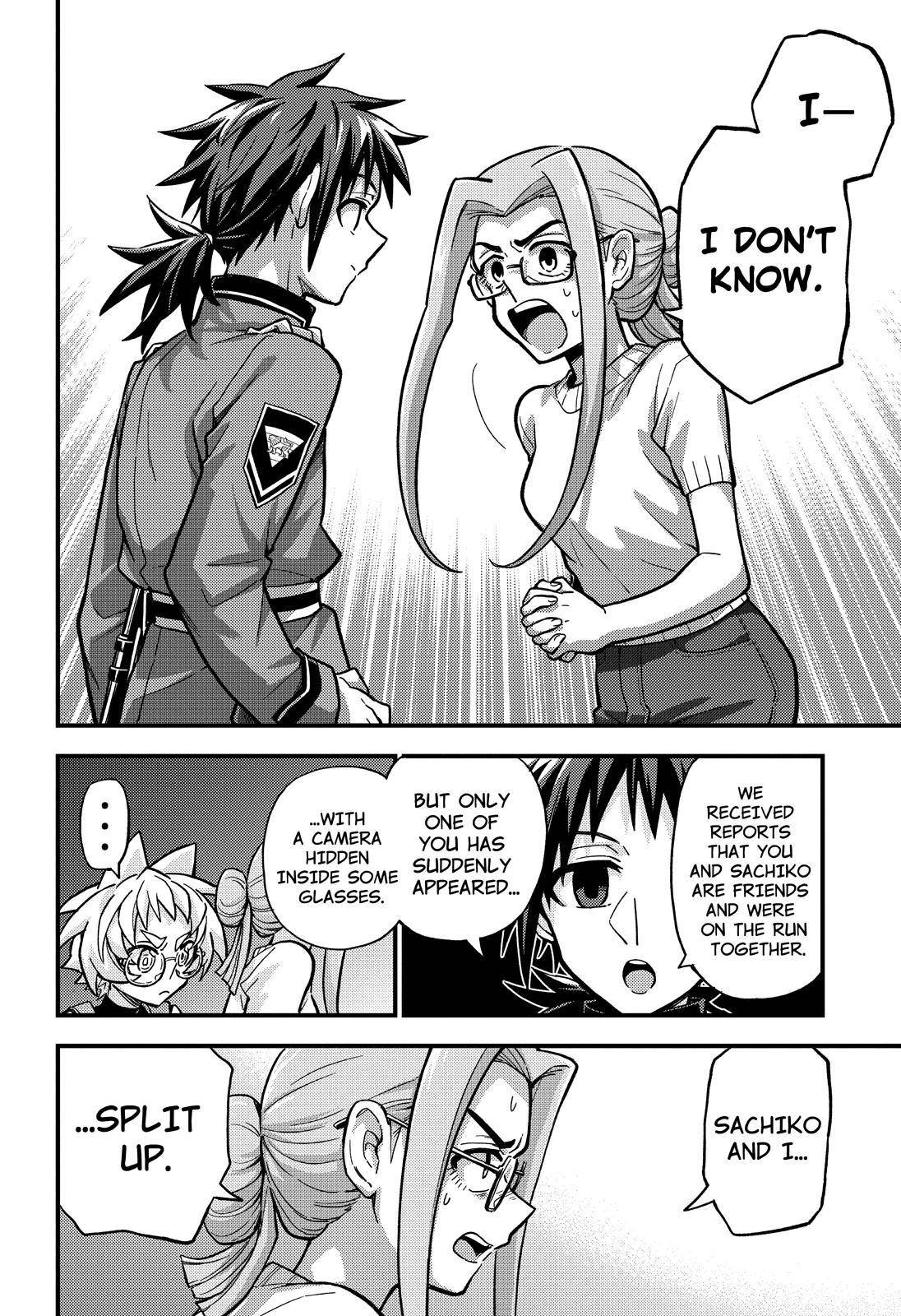 Page 25 of Chapter 80