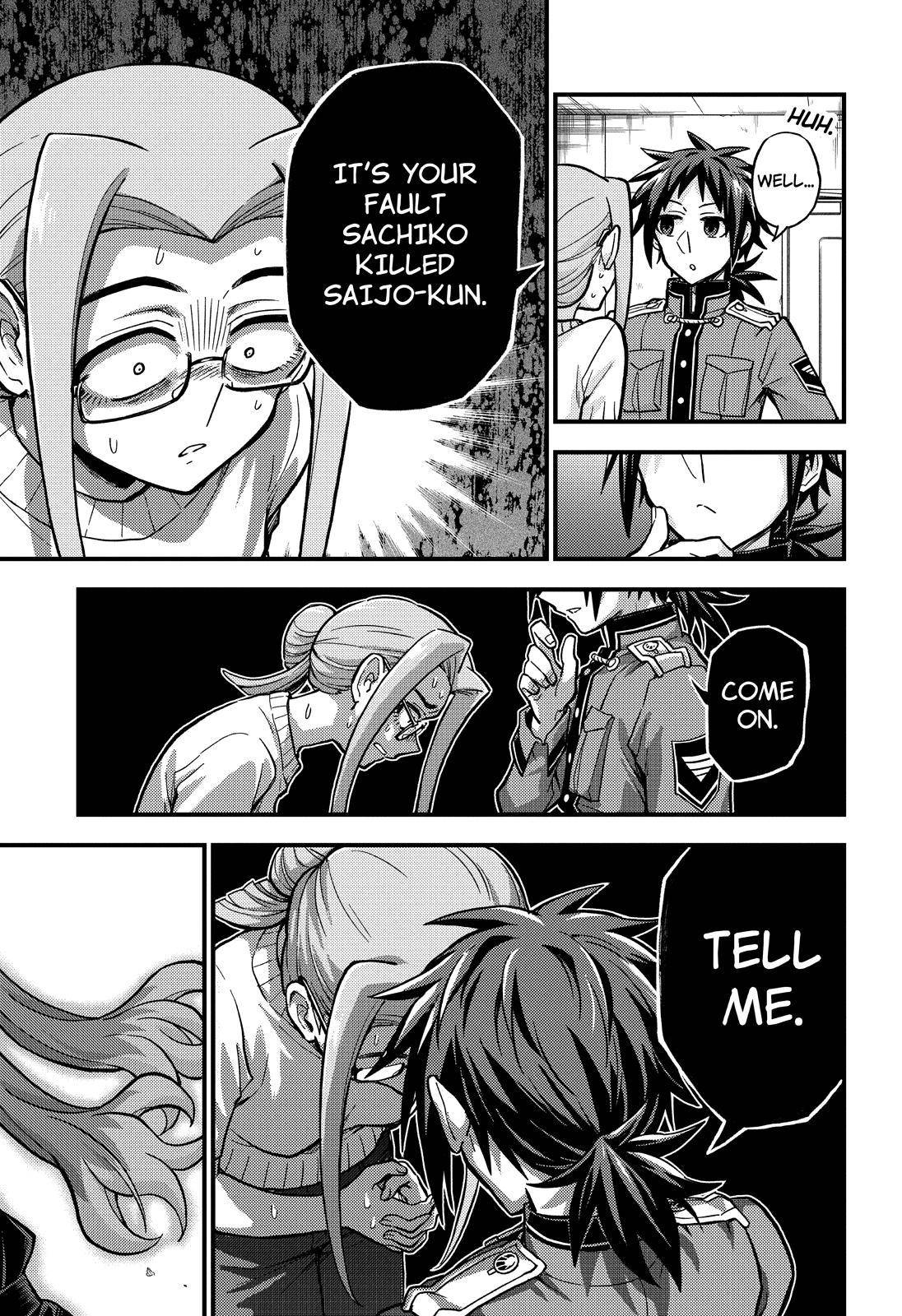 Page 26 of Chapter 80
