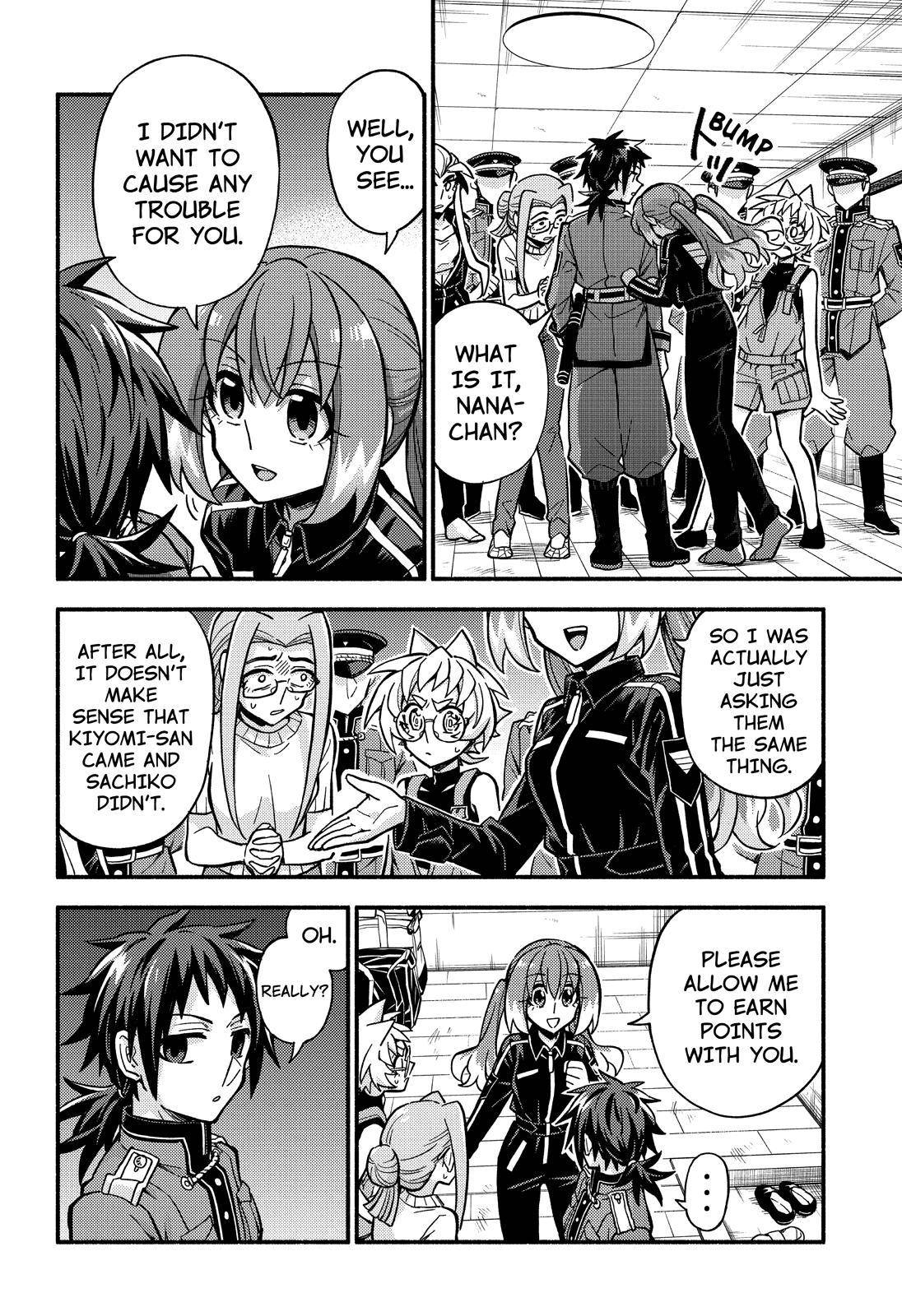 Page 27 of Chapter 80